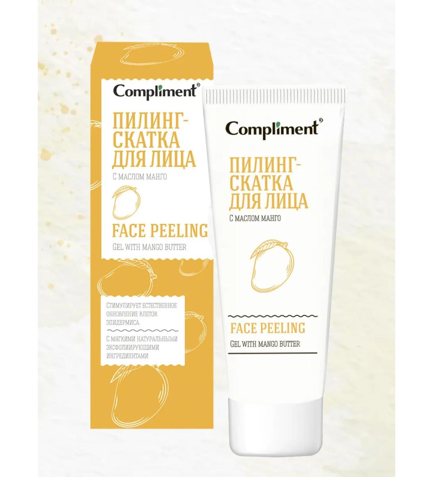 Compliment Facial Piling with mango oil