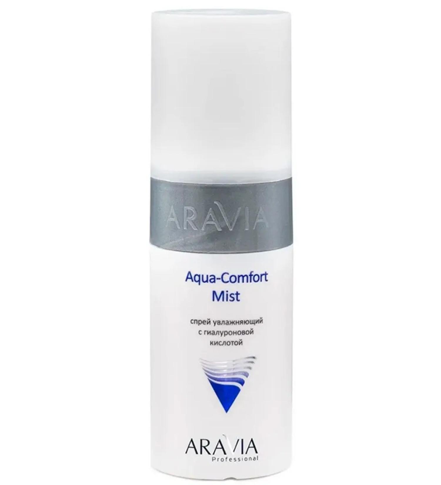 ARAVIA Aqua Comfort Mist Facial Mist 150 ml - Buy Online on GoSupps.com