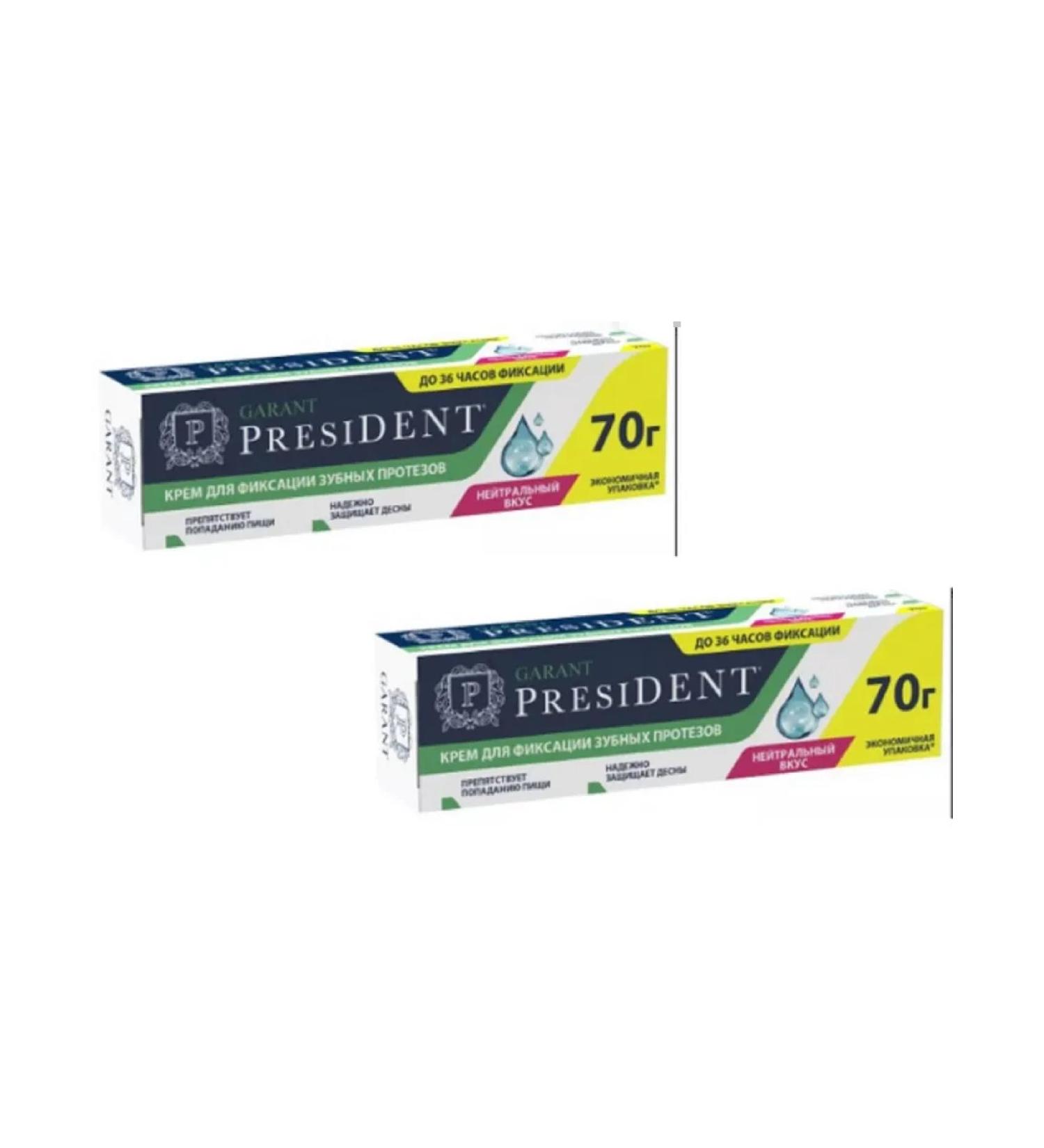 President Cream for dentures 70 g neutral taste - 2pcs