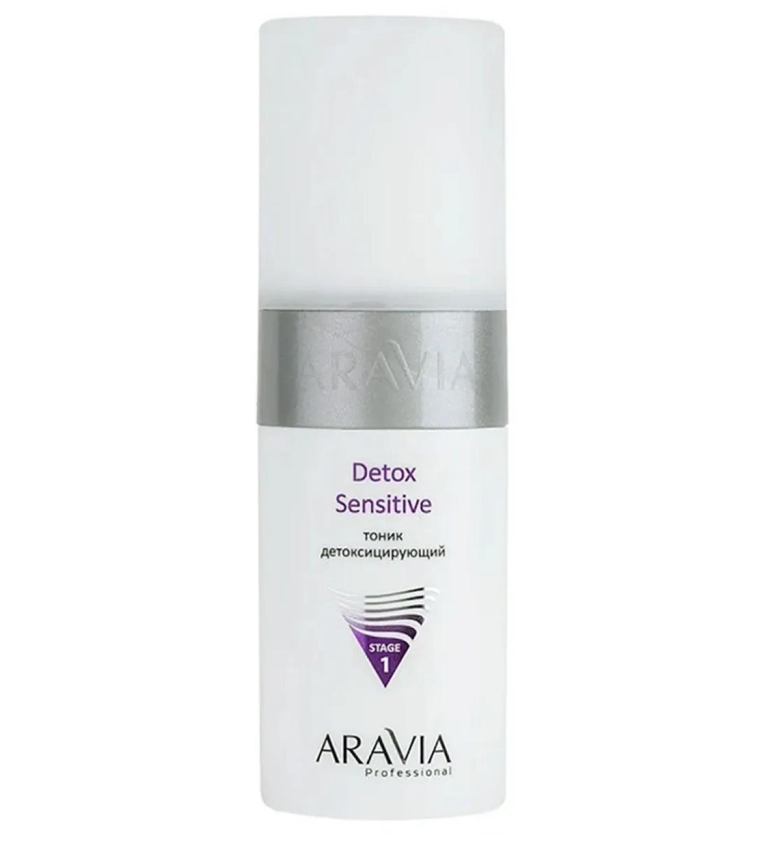 ARAVIA Detox Sensitive Facial Tonic 150 ml - Buy Online on GoSupps.com