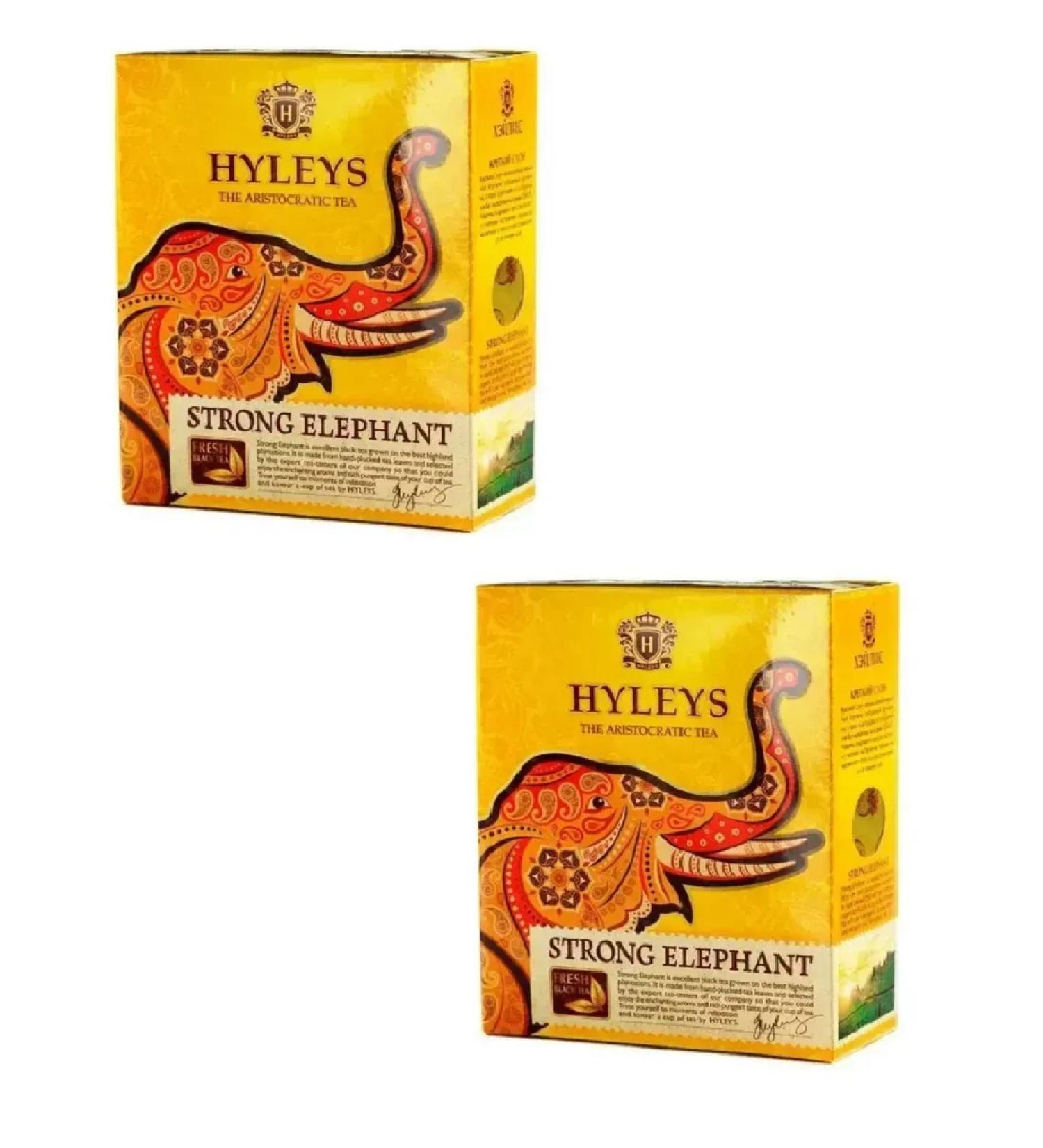 HYLEYS Higher elephant tea 200 g 2 pcs