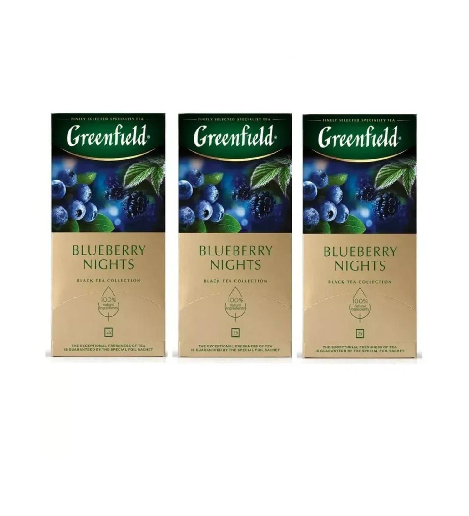 Greenfield Blueberry Nights tea is black with an ink 25 bags 3 units