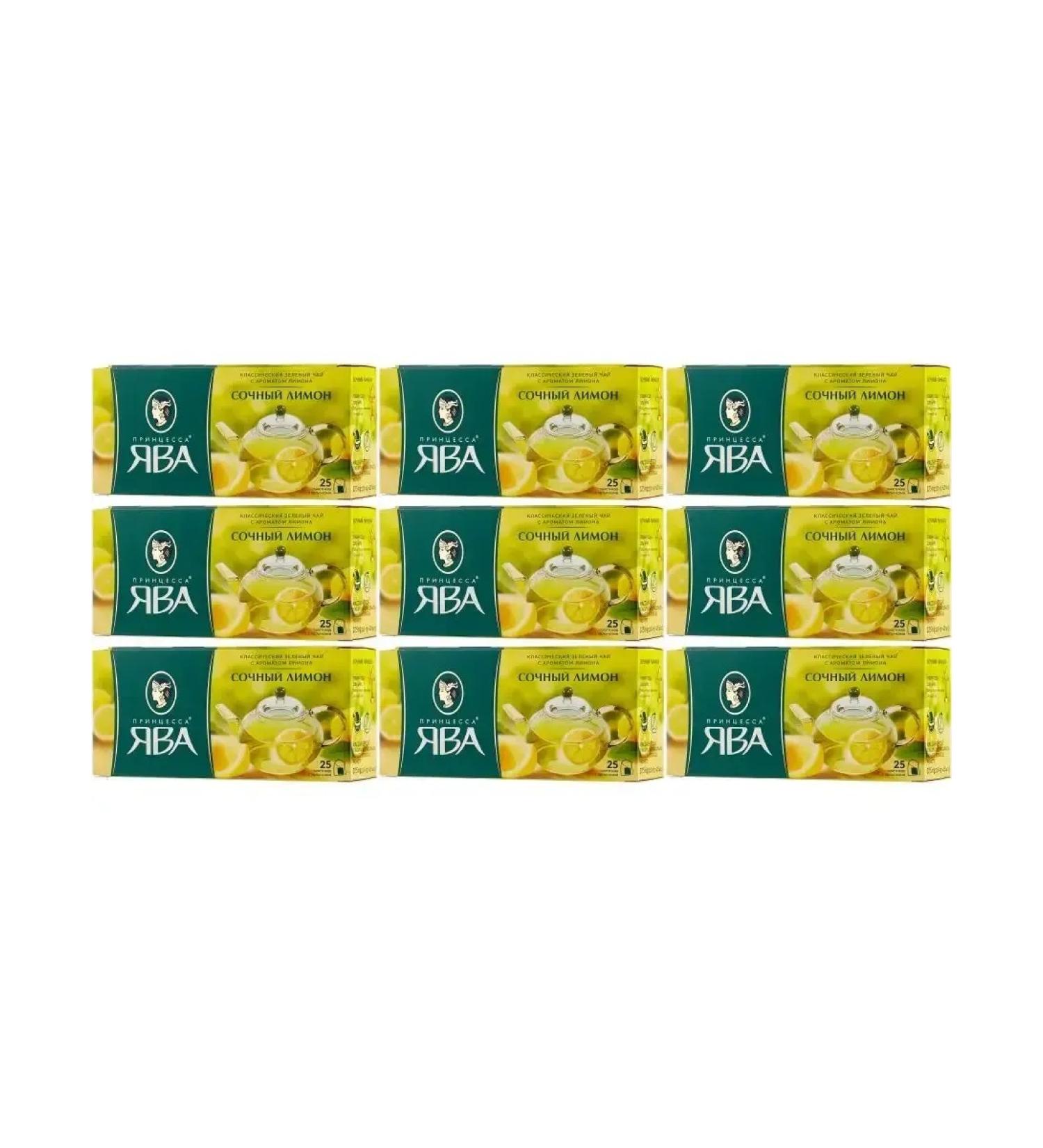 Princess of Java Green lemon tea in bags - Buy Online on GoSupps.com