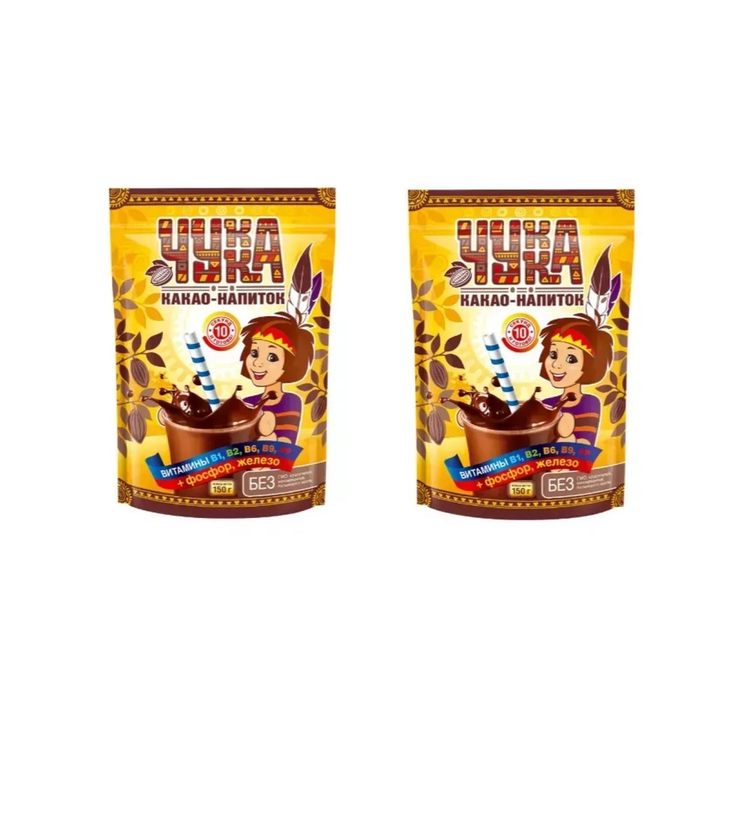 Chukka Cocoa drink soluble 150 g 2 pcs
