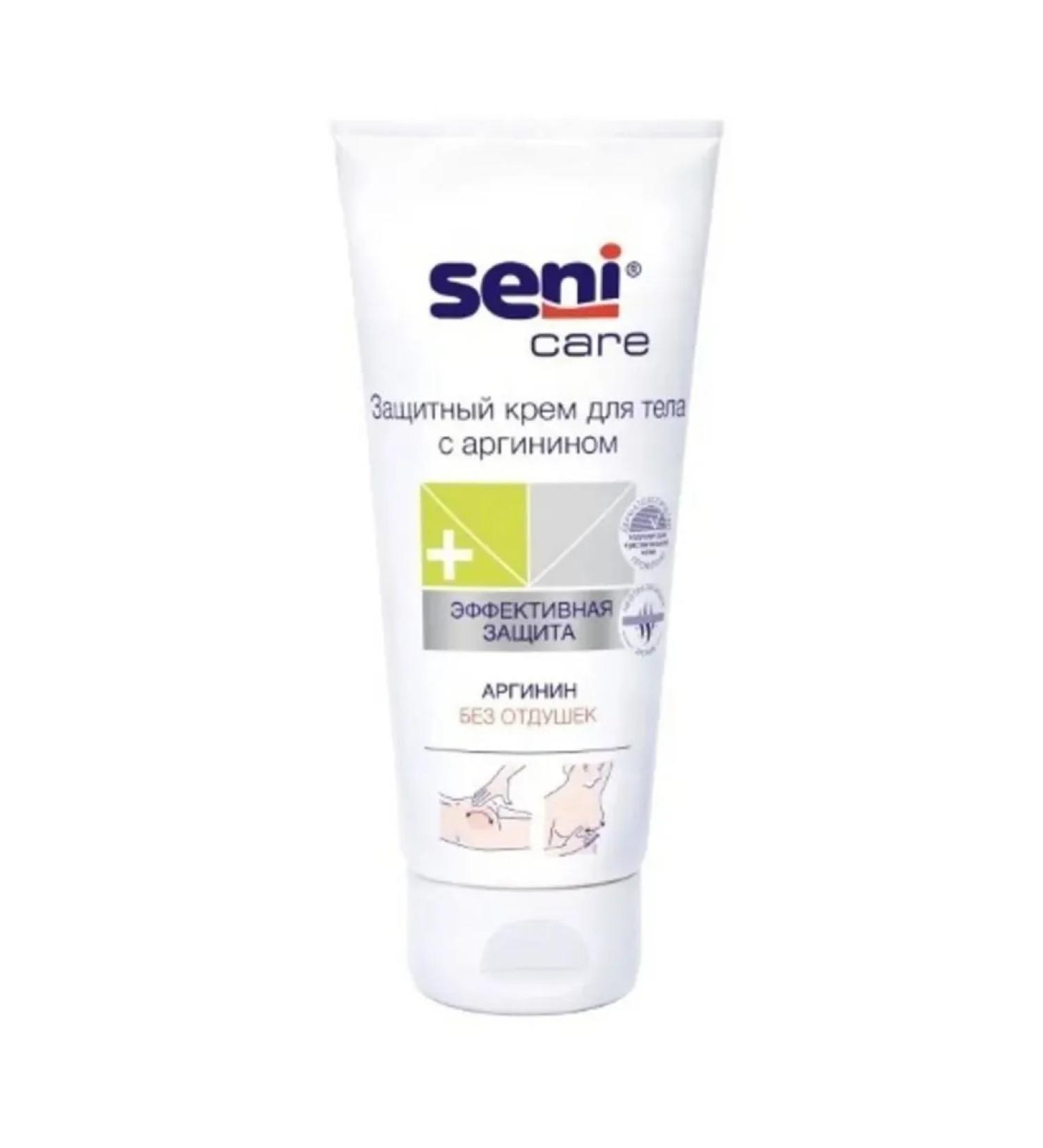 Seni Care Protective body cream with seni arginine 200 ml - Buy Online on GoSupps.com