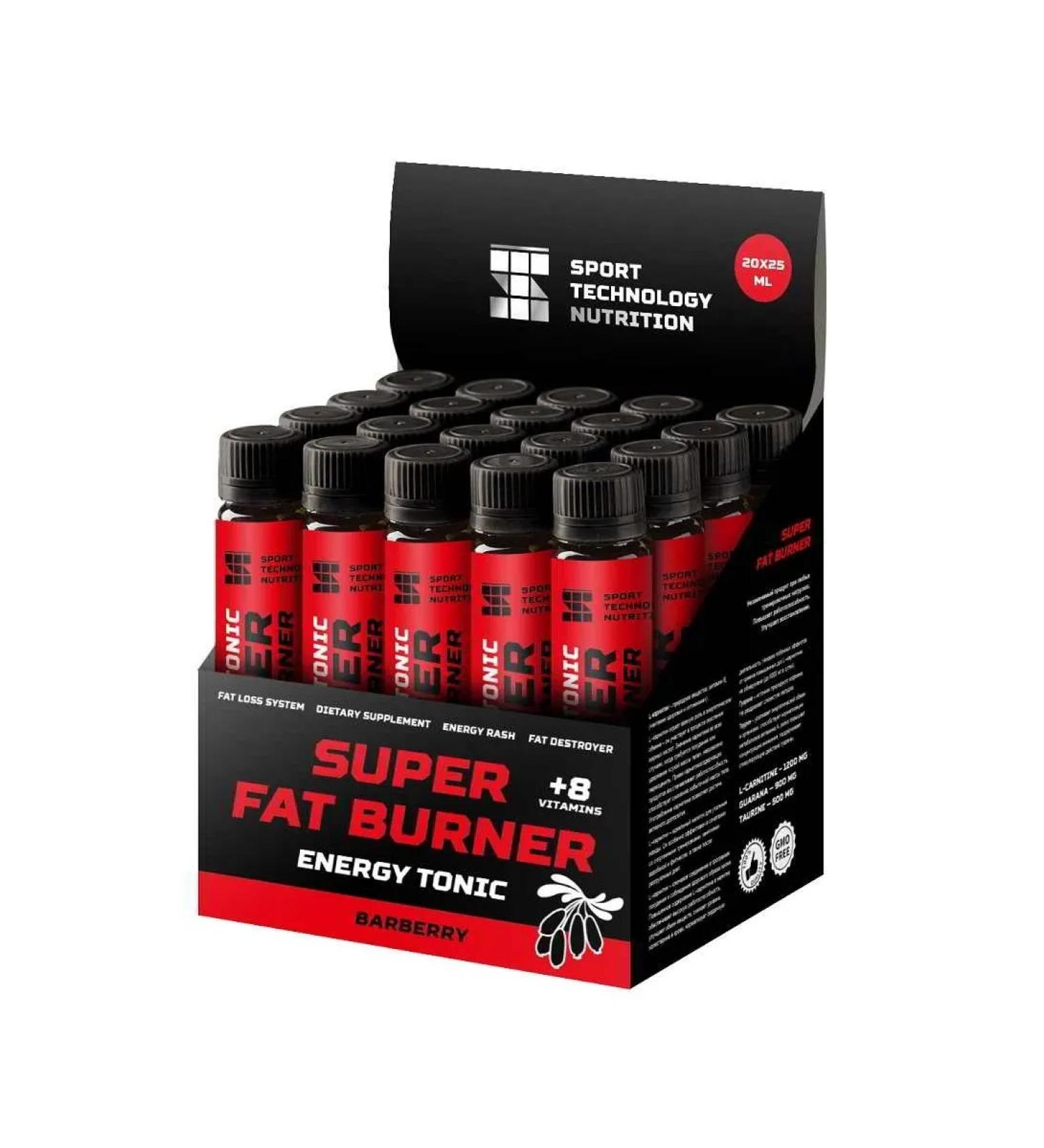 Sports technologies Burner Fater Fat Burner 25 ml 20 AMP Barberry - Buy Online on GoSupps.com