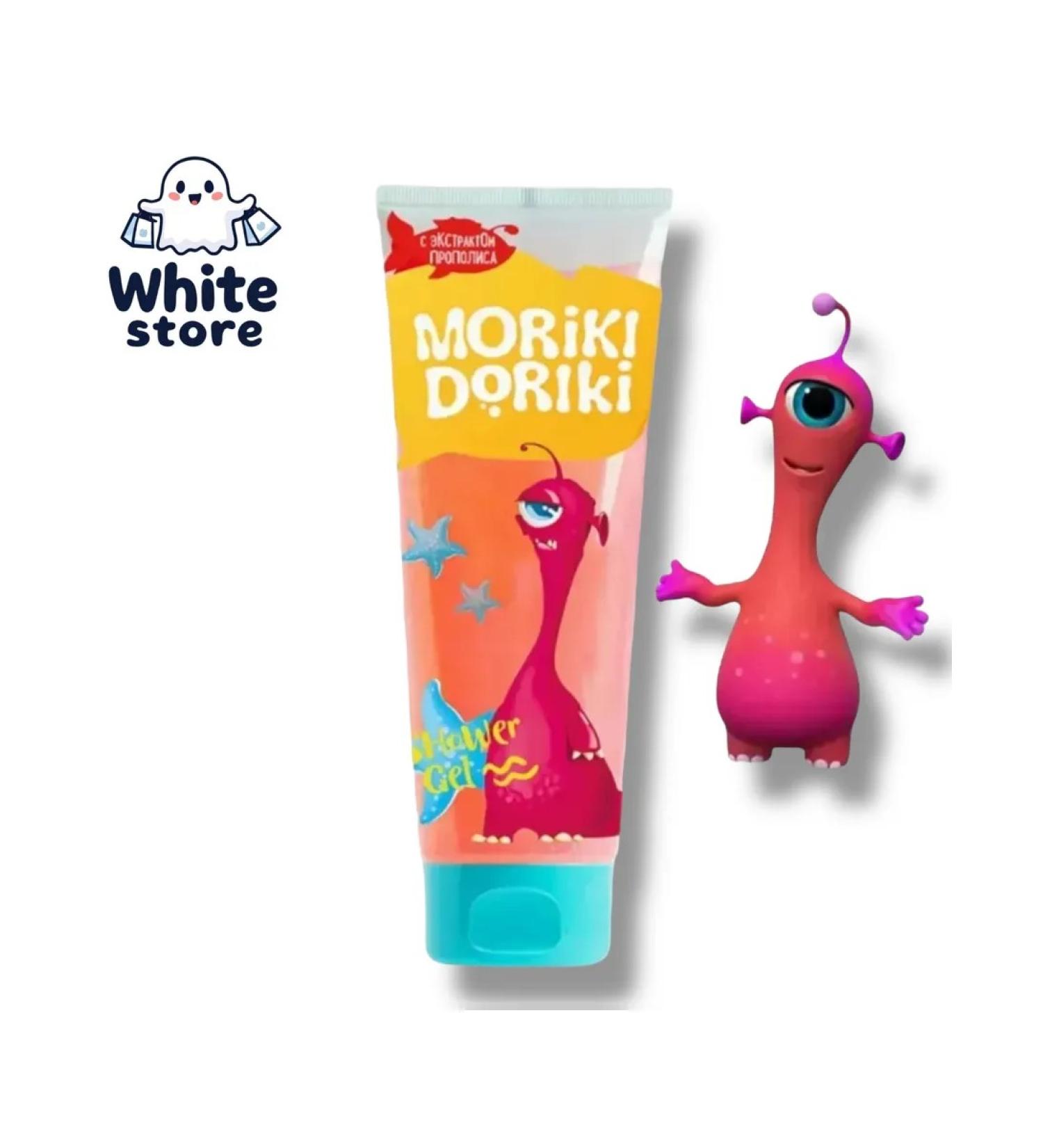 Unicorns Approve Children's shower gel gel for swimming children NEKI