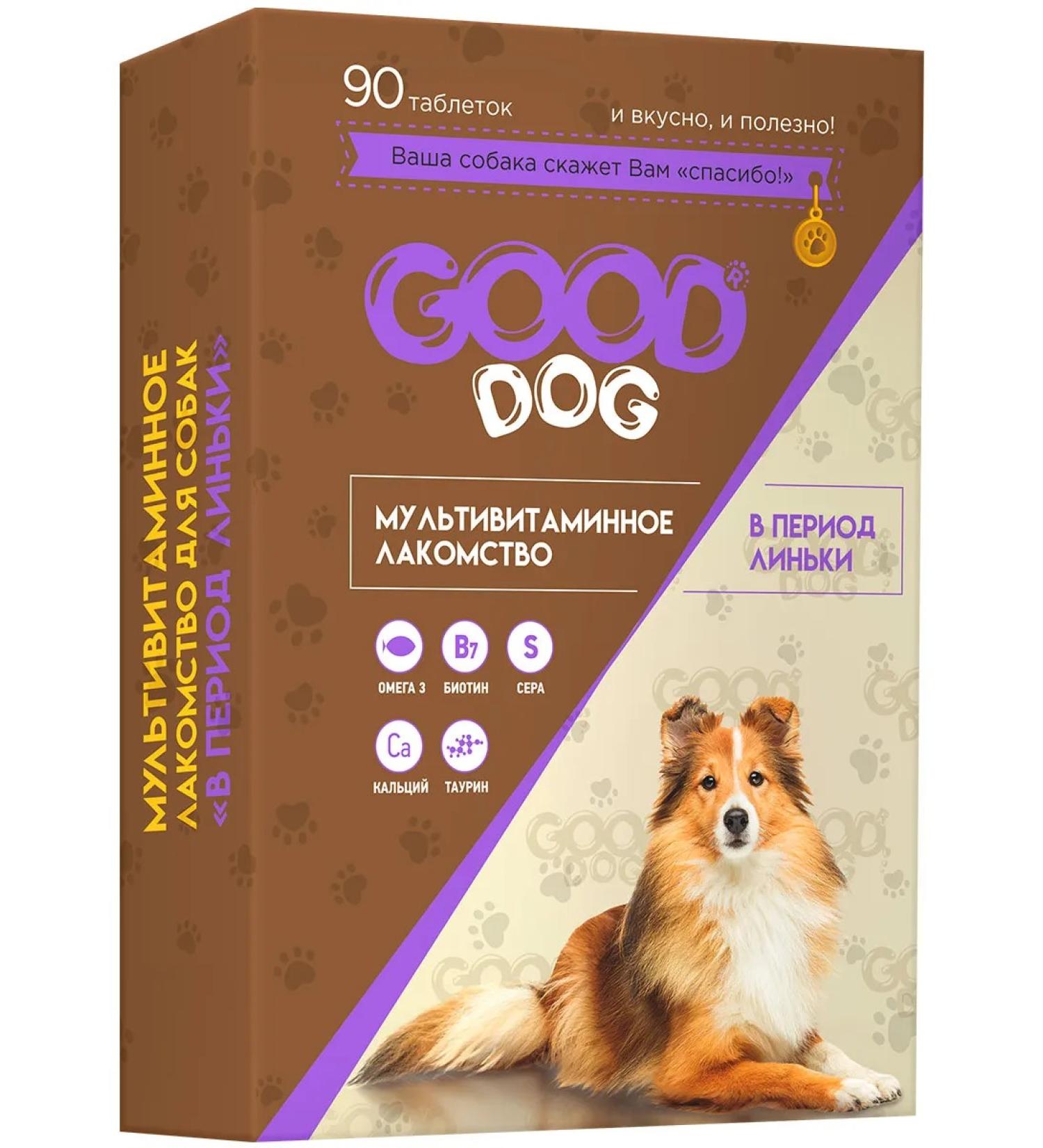 Good Dog A treat for dogs during molting UP. 90 tablets 1 pc