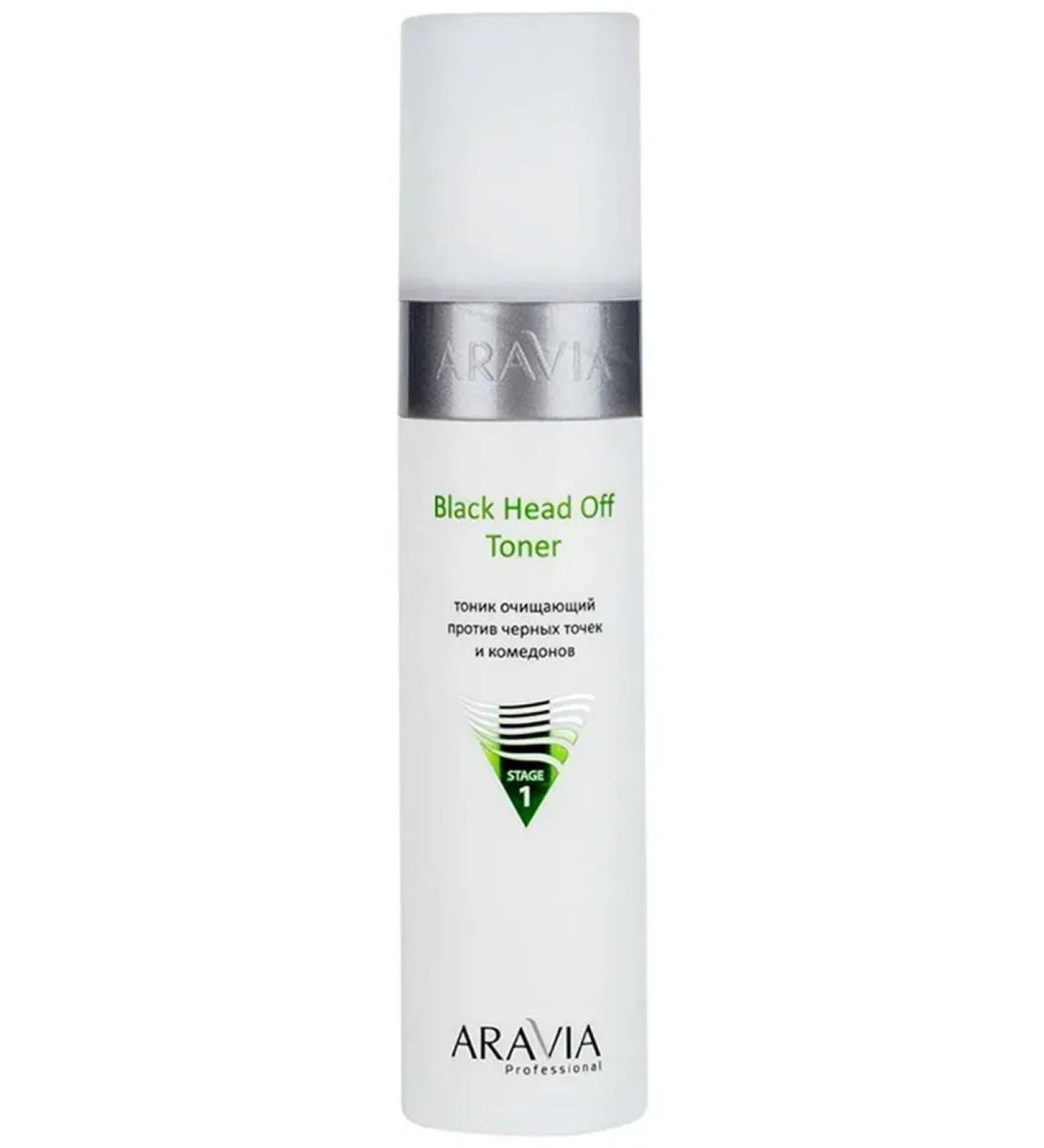 ARAVIA Black Head Off Toner Facial Tonic 250 ml - Buy Online on GoSupps.com