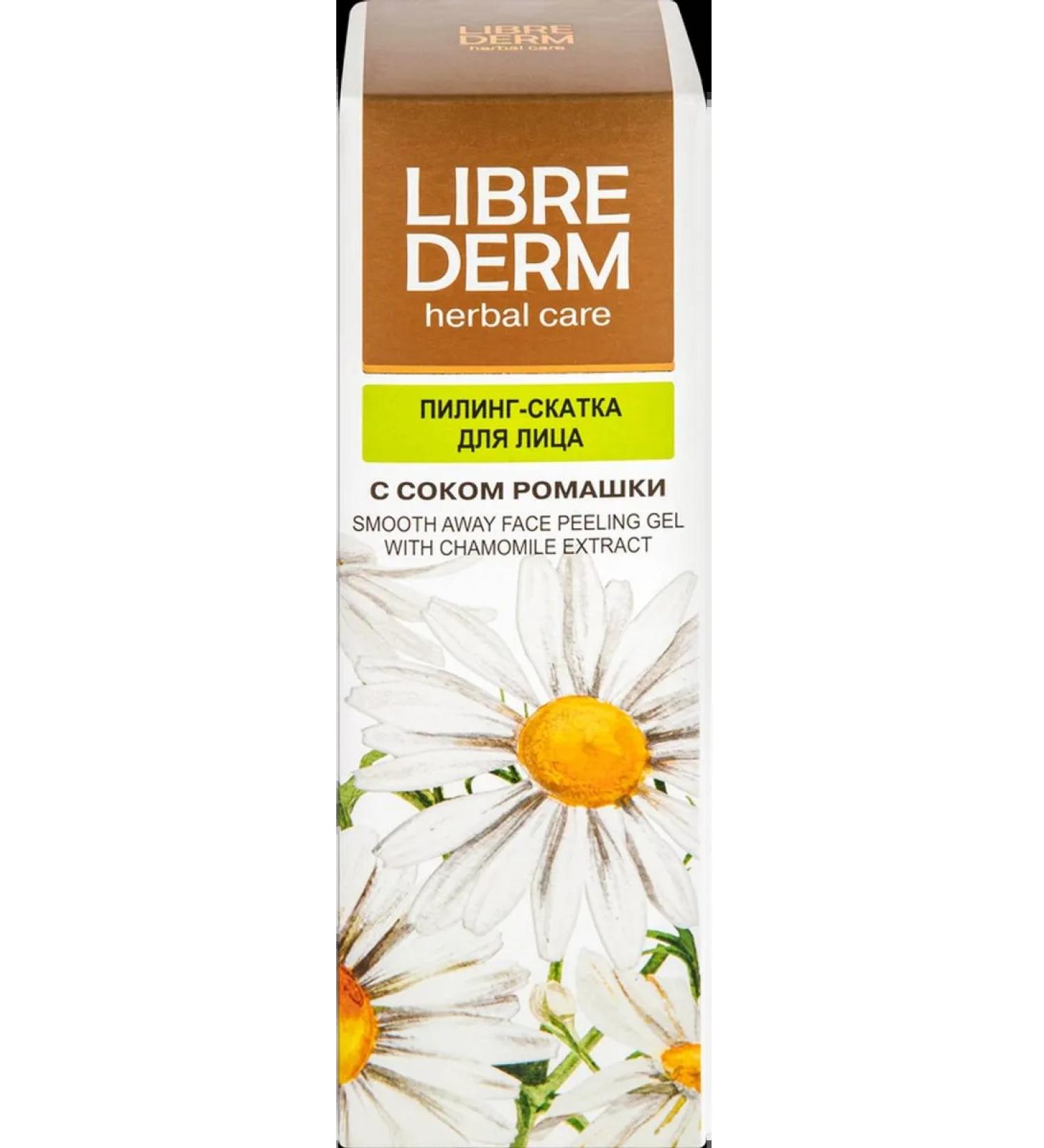Librederm Herbal Care Pilled Facial Skatka - Buy Online on GoSupps.com