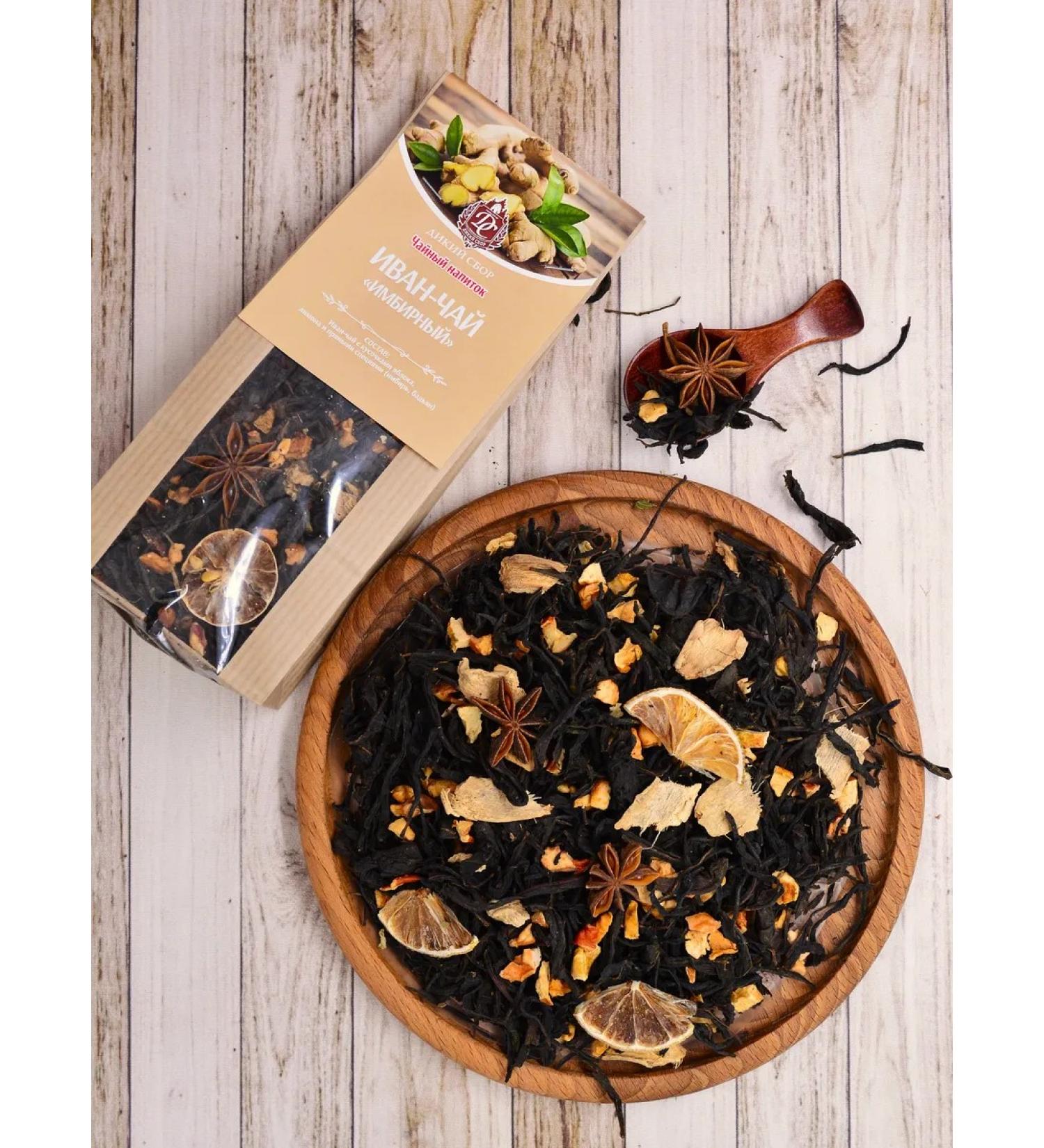 Wild Gathering IVIN-THE Ginger 50g of Herbal Collection - Buy Online on GoSupps.com