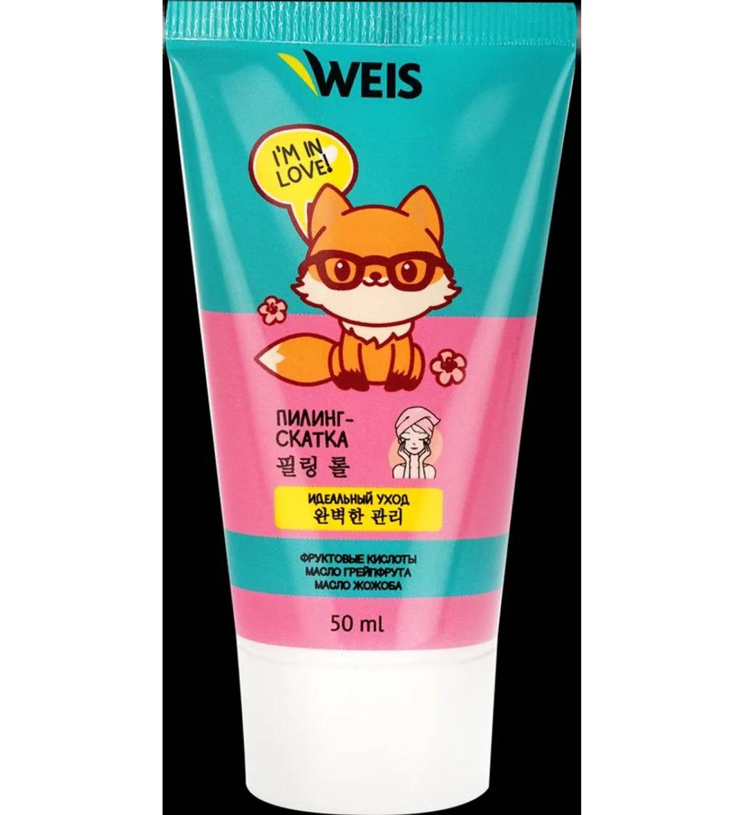 Facial Piling Skatka with fruit