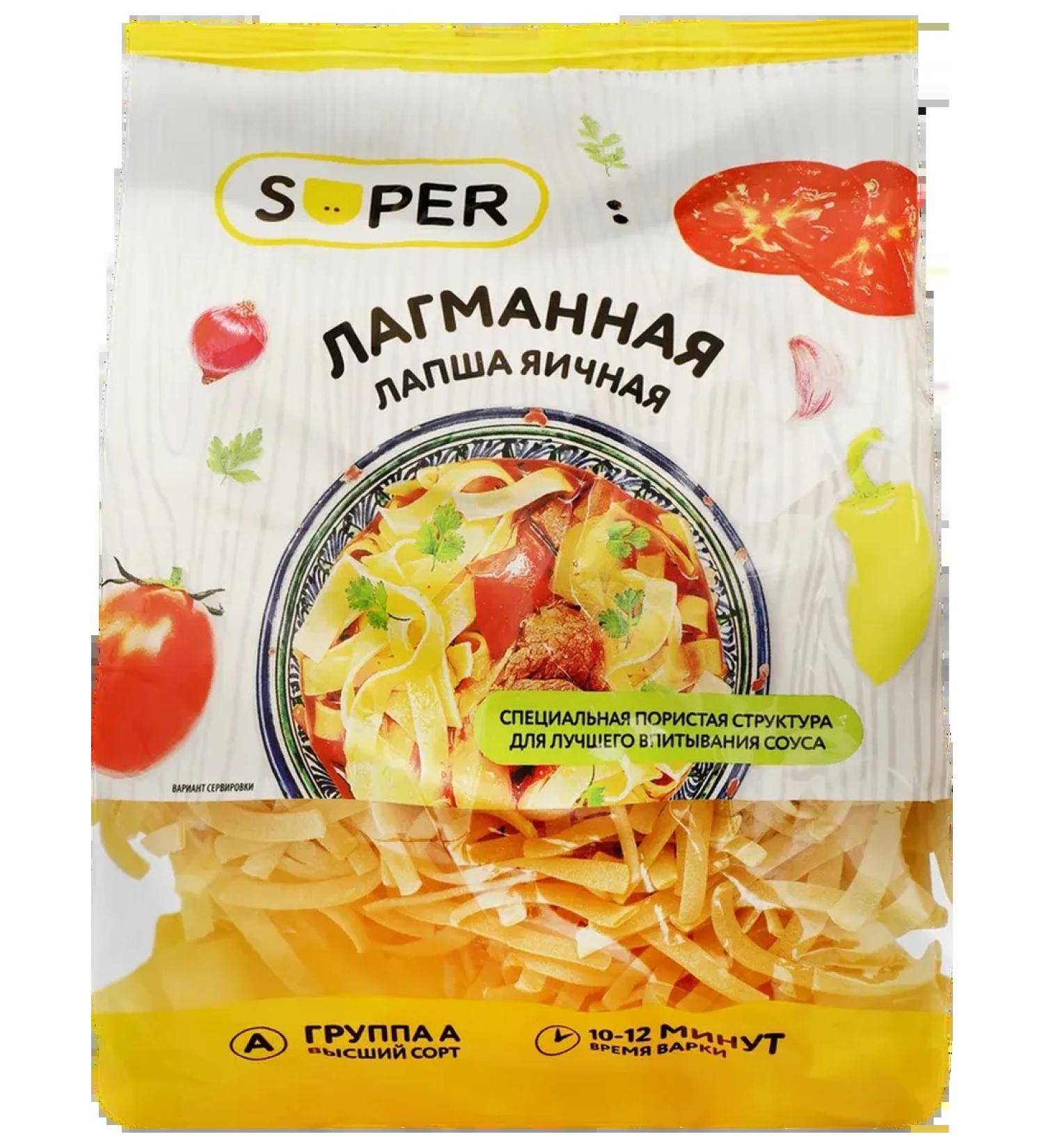 Lapsha egg super lagmann 5pcs