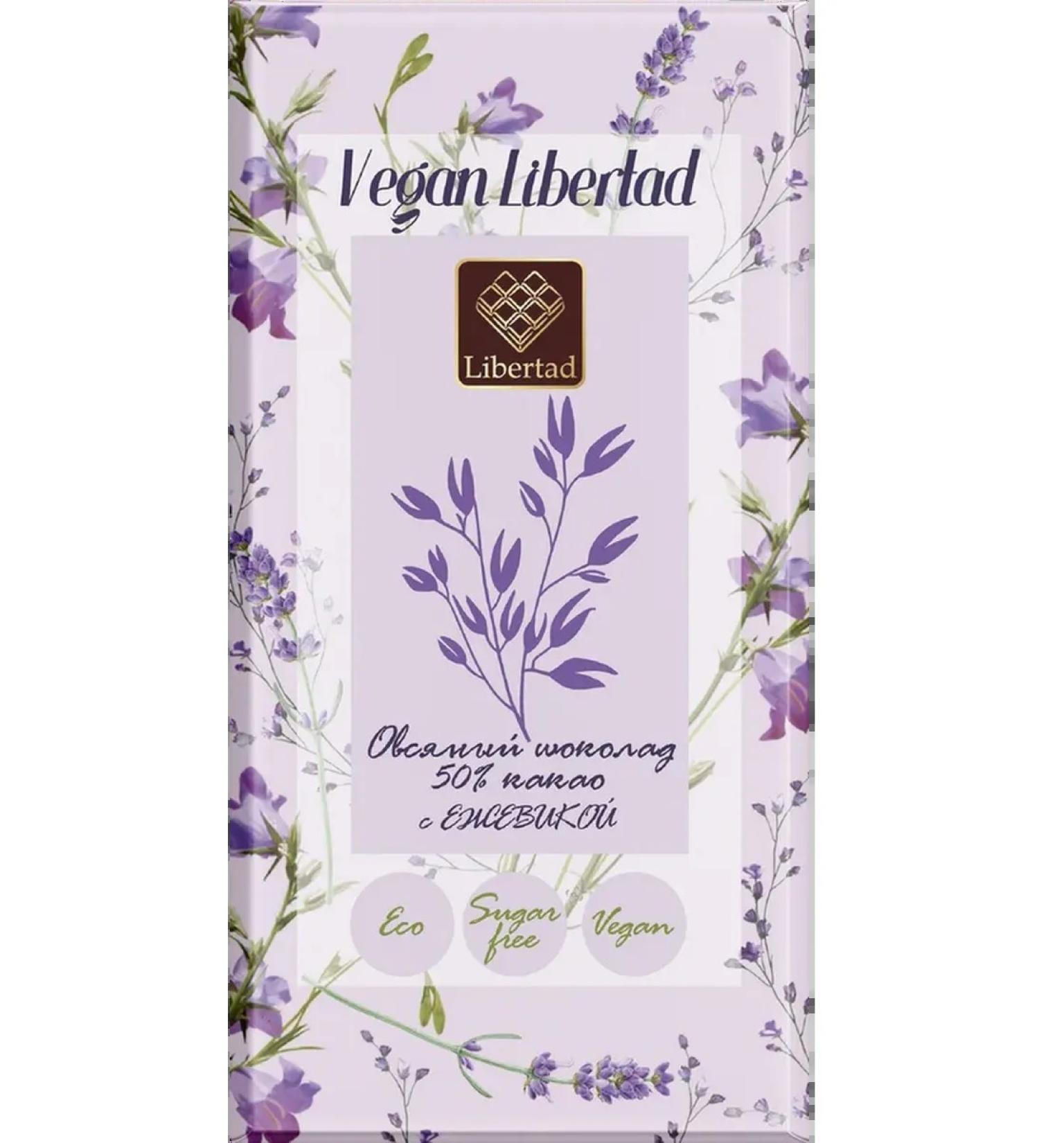 Oatmeal chocolate Libertad Vegan 50% cocoa with 8pcs