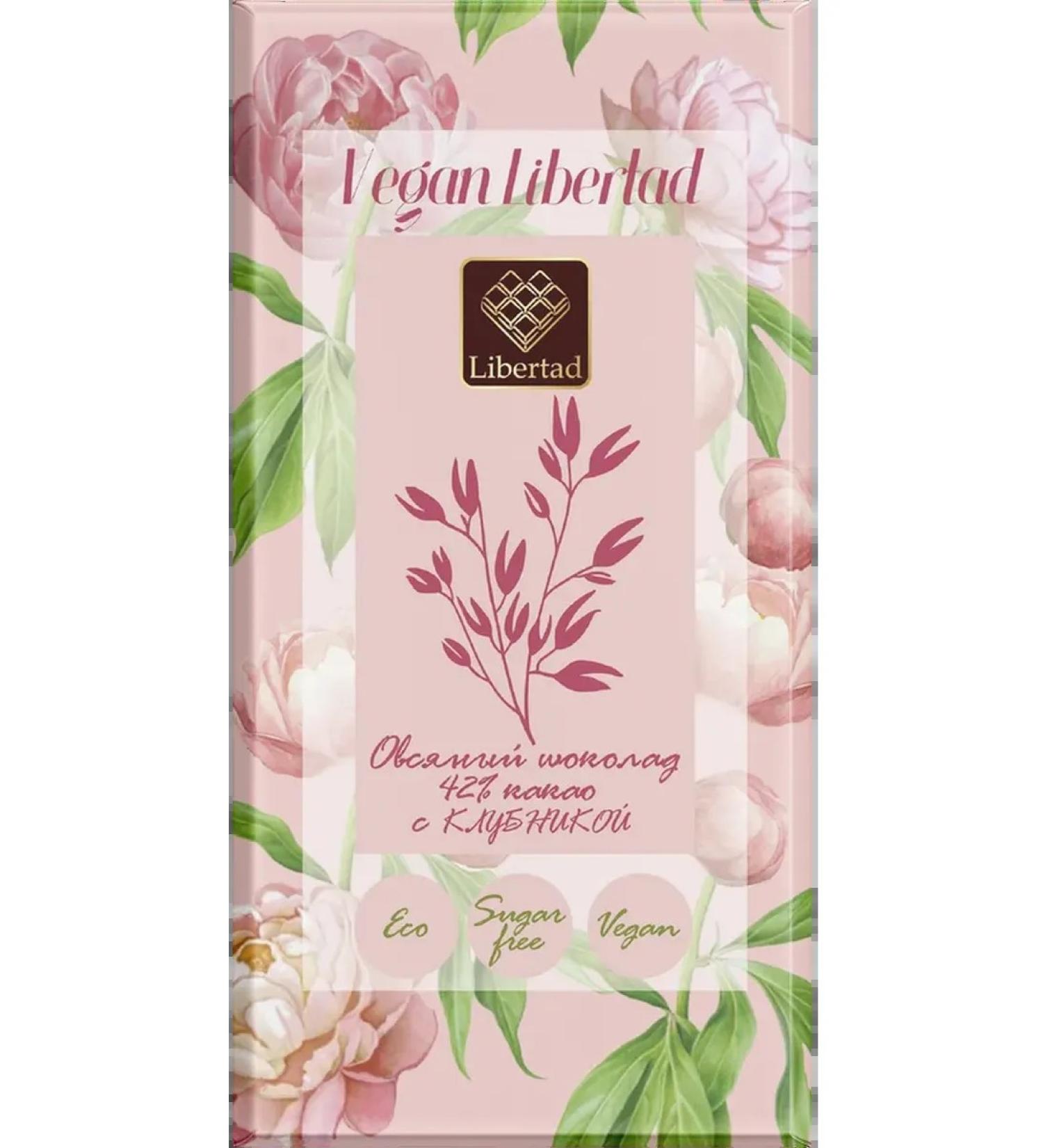 Oatmeal chocolate Libertad Vegan 42% cocoa with 3pcs