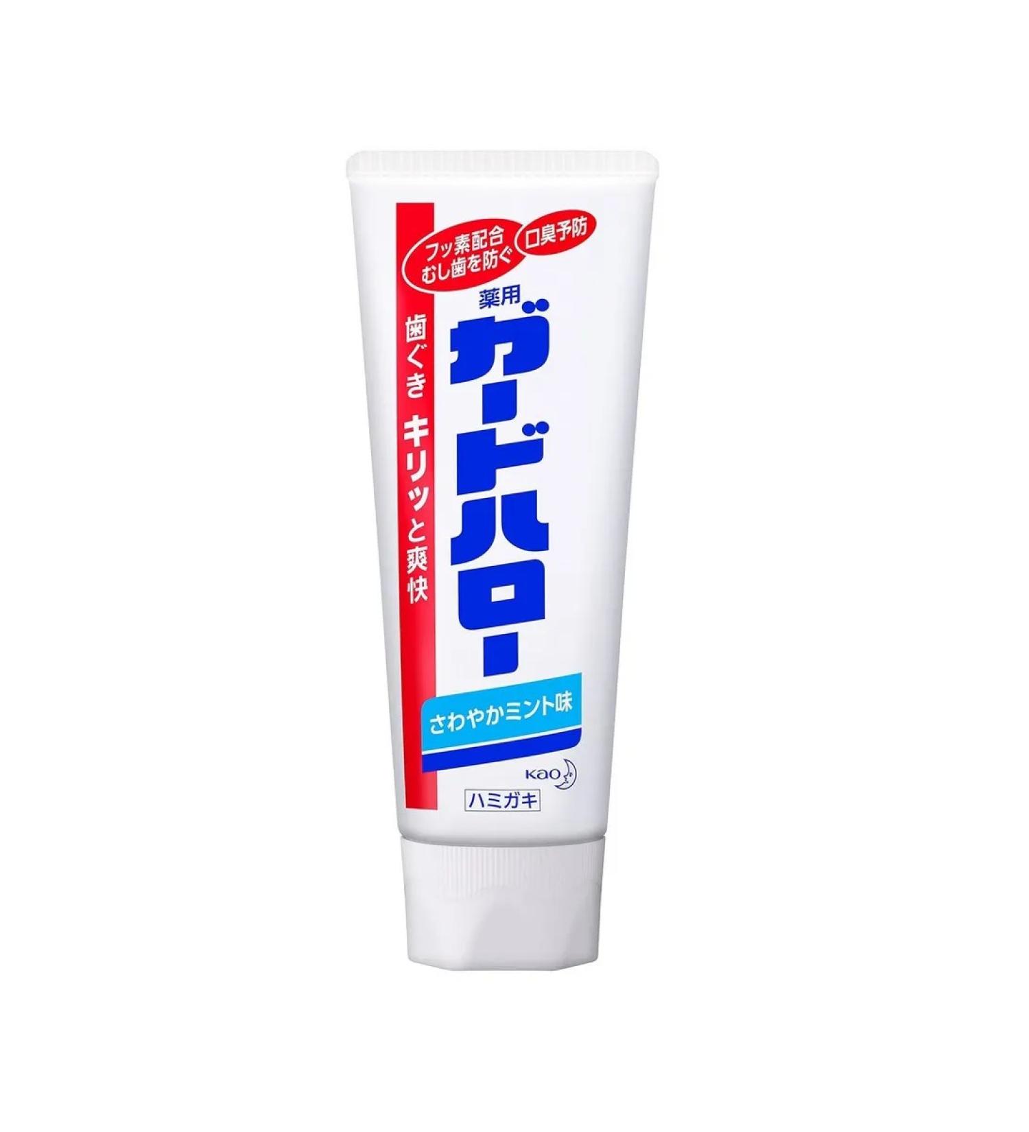 KAO Hello Guard toothpaste against caries and gingivitis 165gr