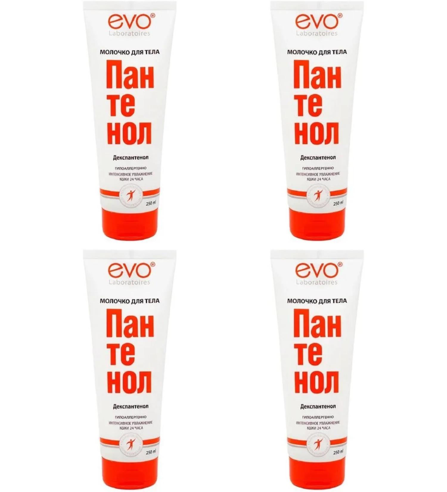 EVO Panthenol milk d body 250ml 4 pcs