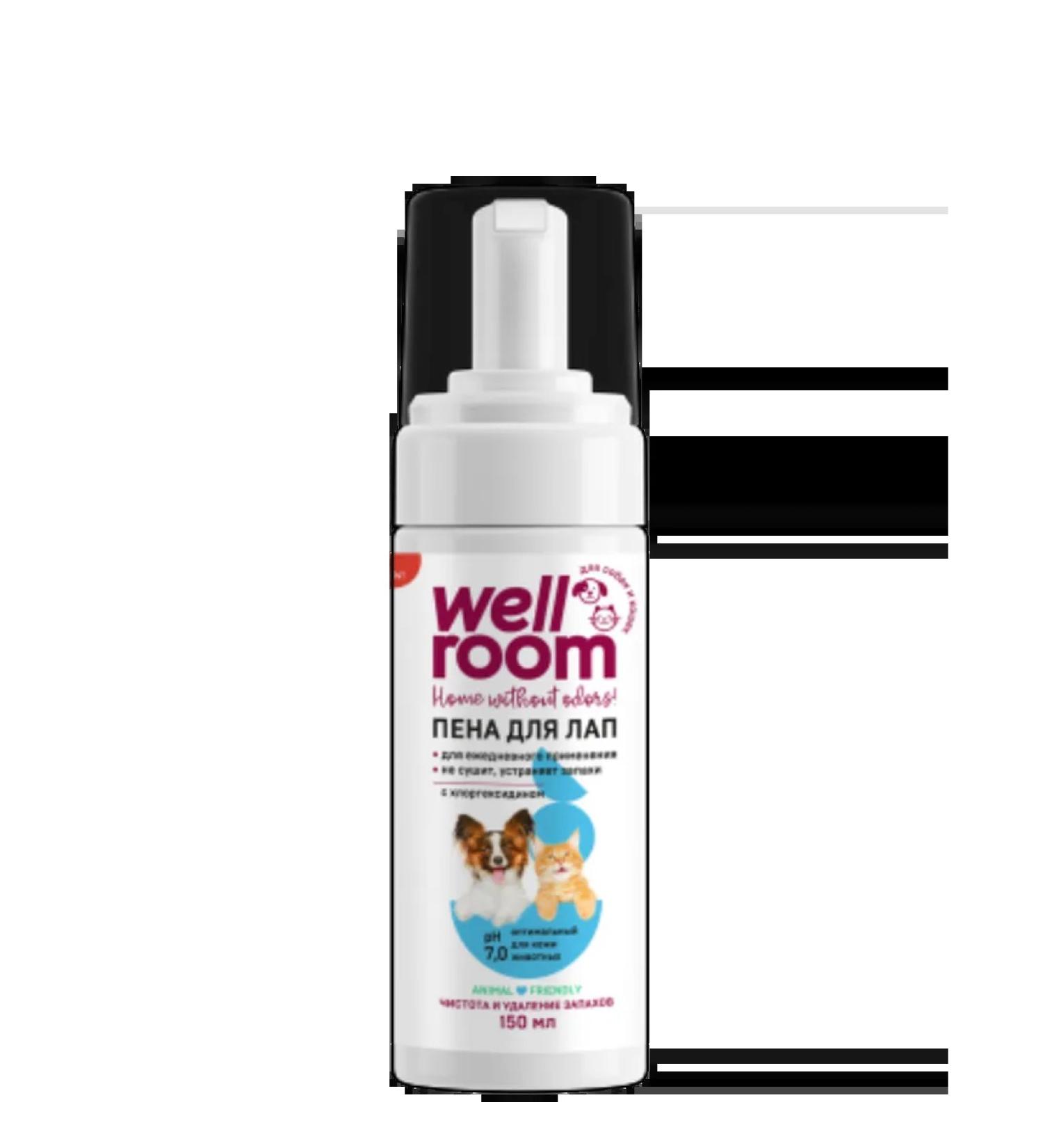 Wellroom Foam for washing the paws of dogs antibacterial - Buy Online on GoSupps.com