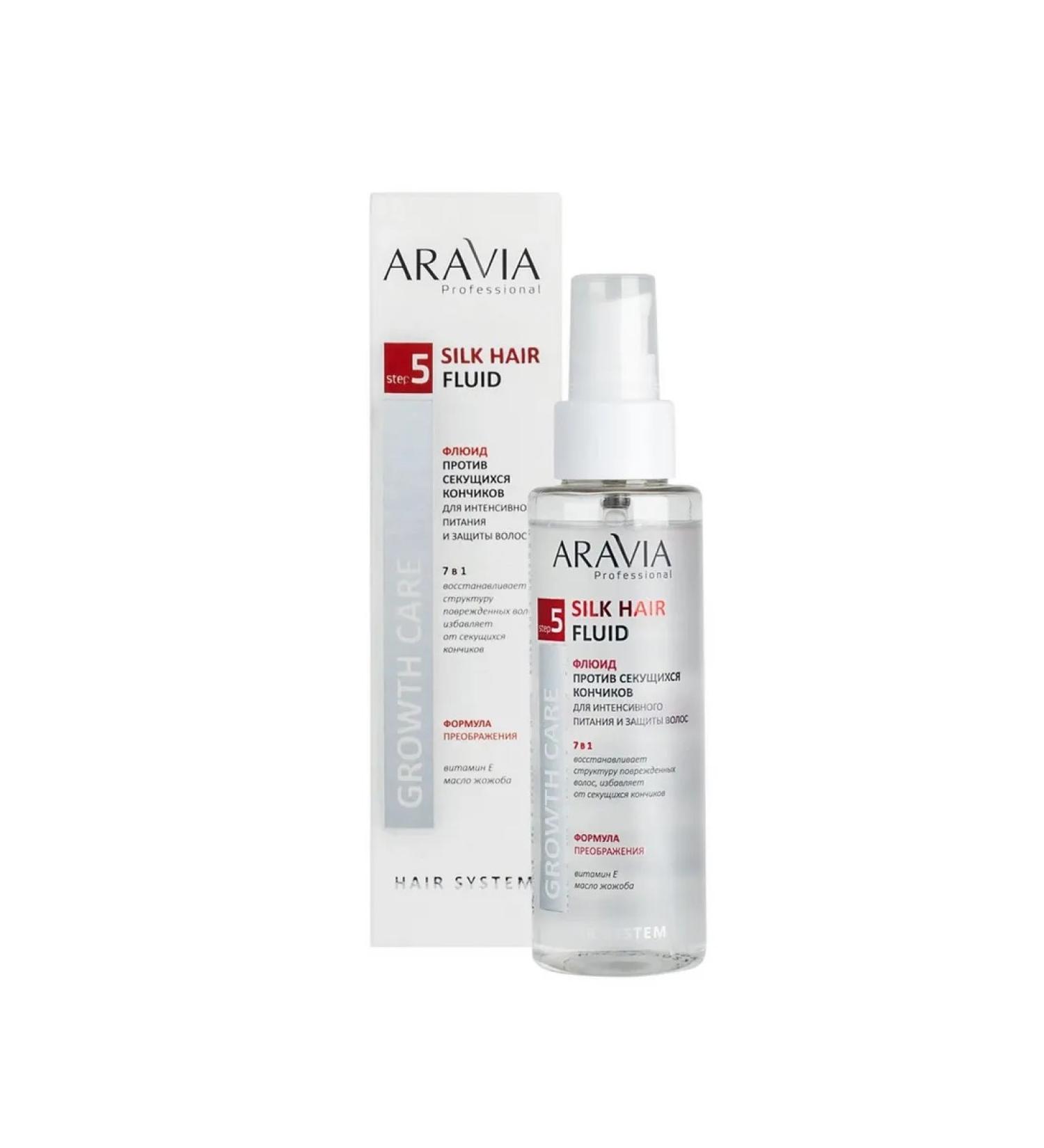 ARAVIA Fluid against split ends for intense nutrition - Buy Online on GoSupps.com