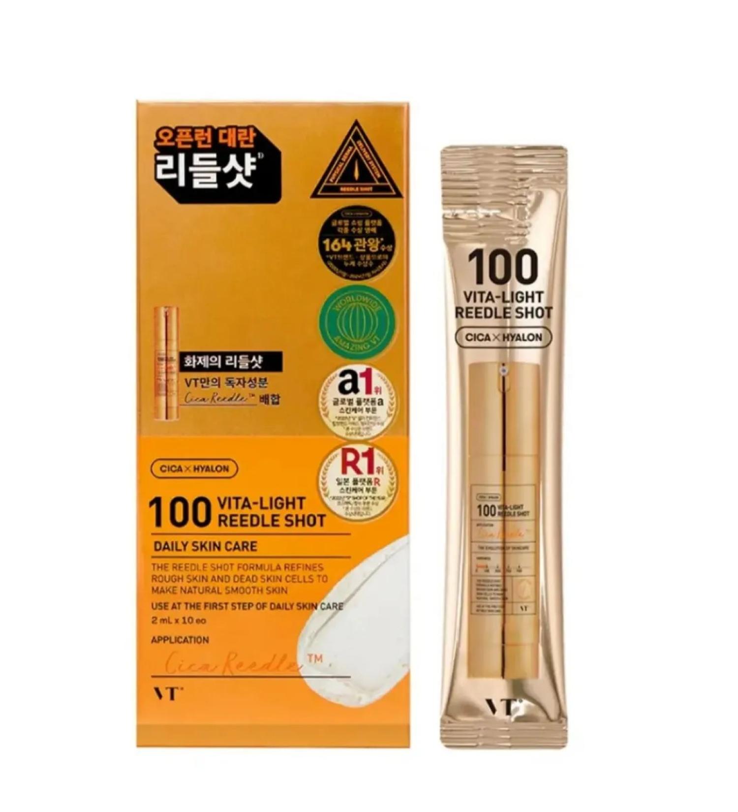 VT Cosmetics Booster-serum with microeles and vitamin 10 pieces x 2 ml - Buy Online on GoSupps.com