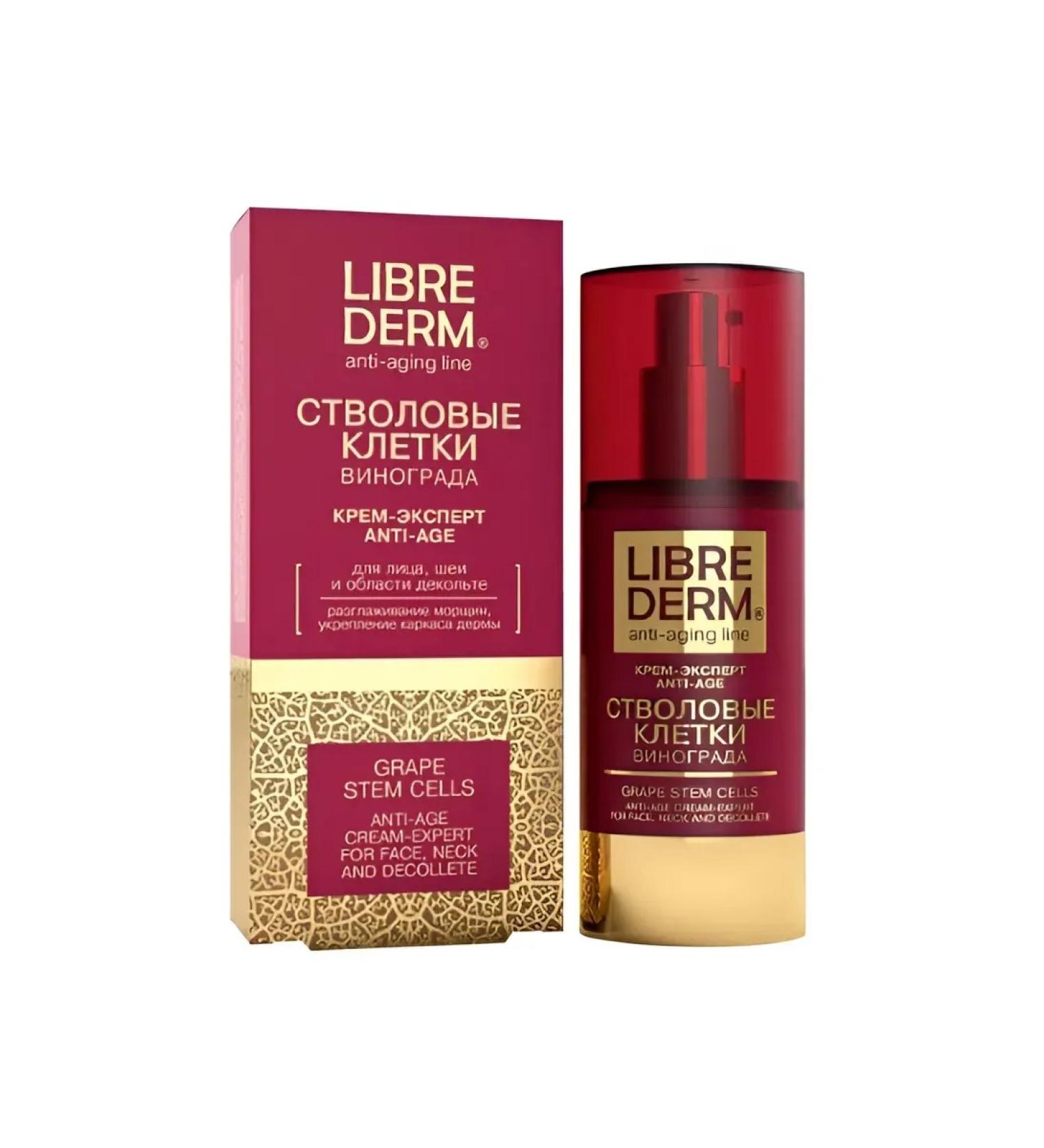 LIBREDERM Stem cells of grape cream expert Anti-Age 50 ml-1pcs