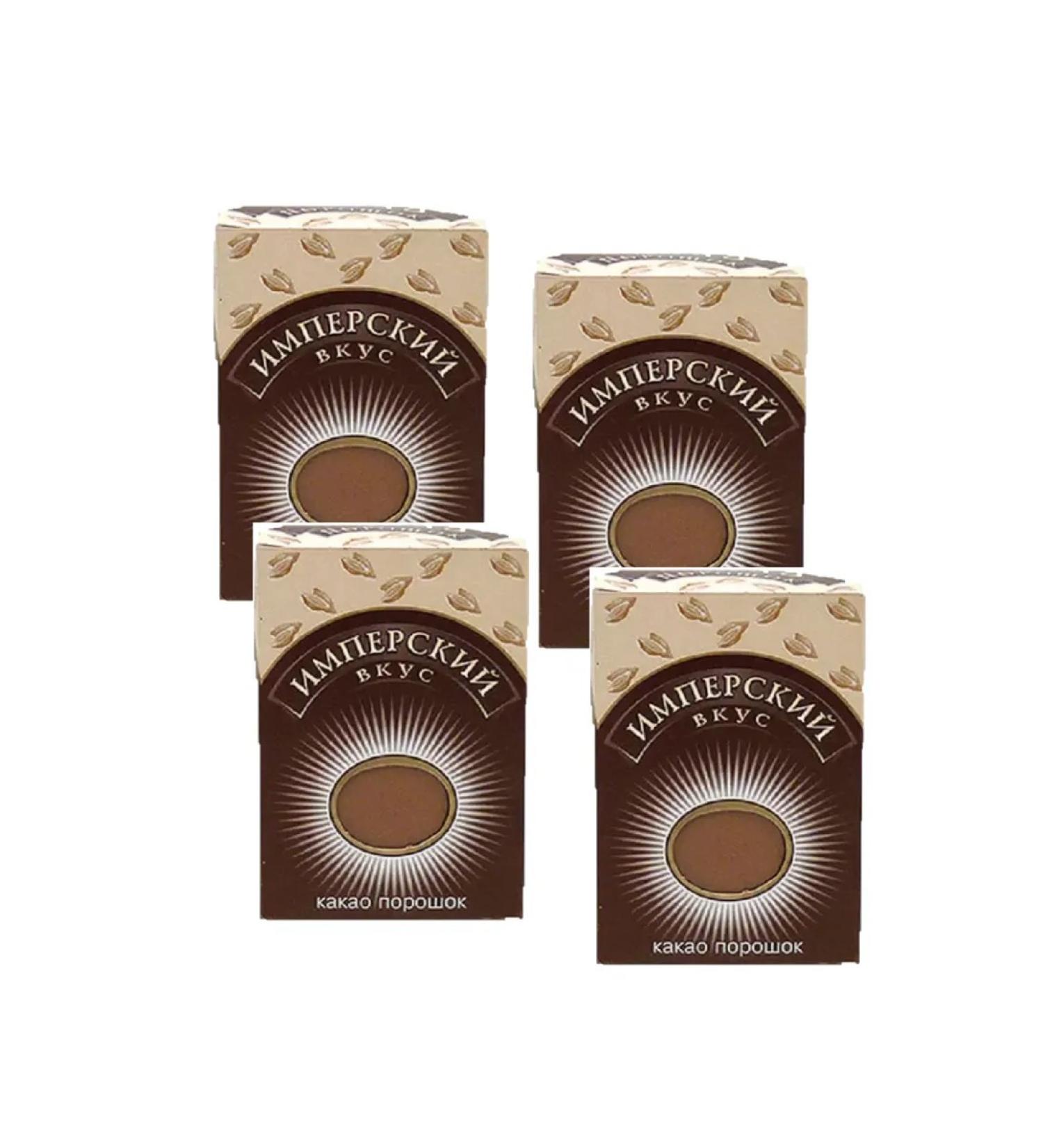 Cocoa GOST imperial taste t in 100g - 4 pcs