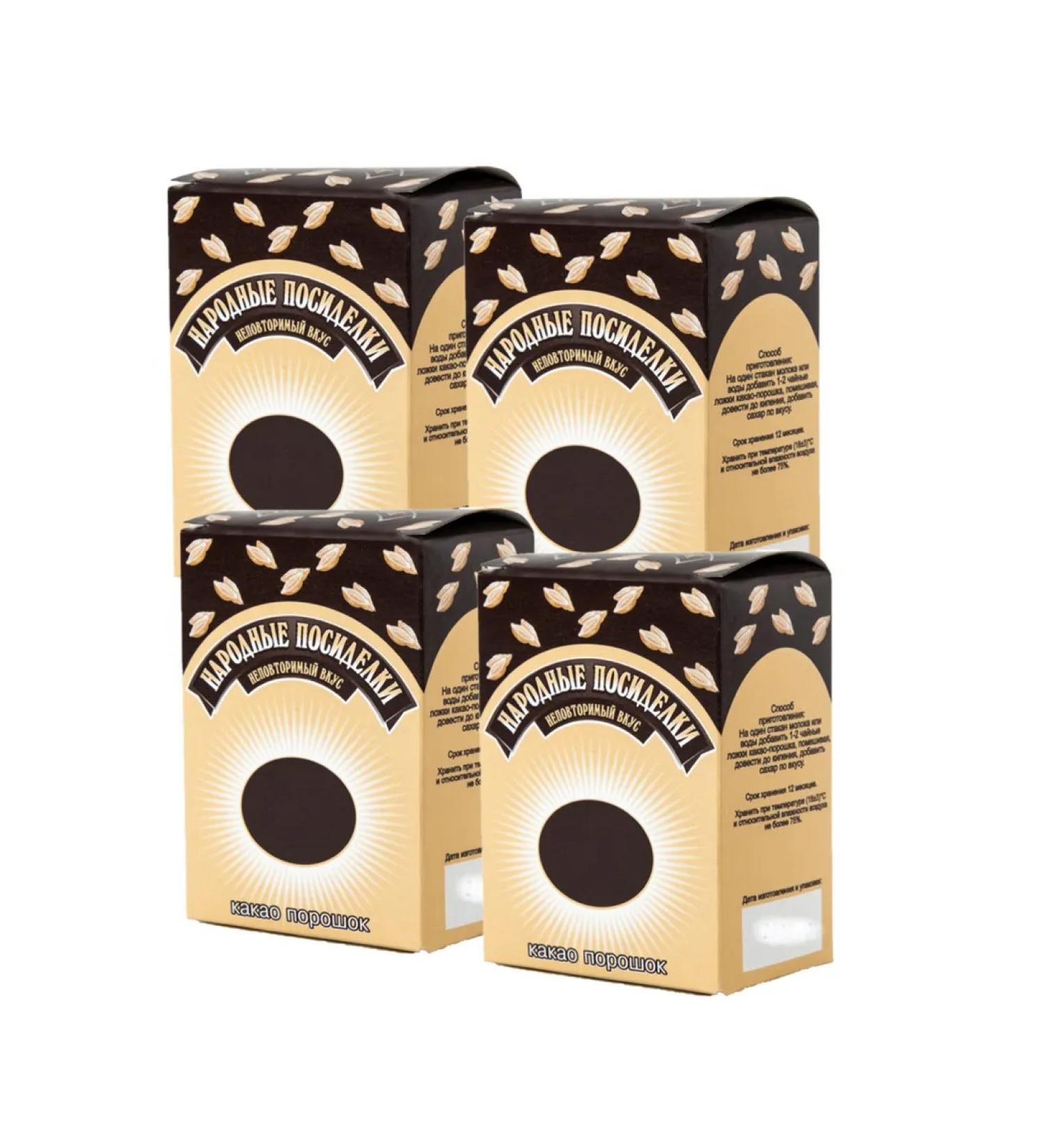 Cocoa powder GOST "Folk Site" t u 100g - 4 pcs