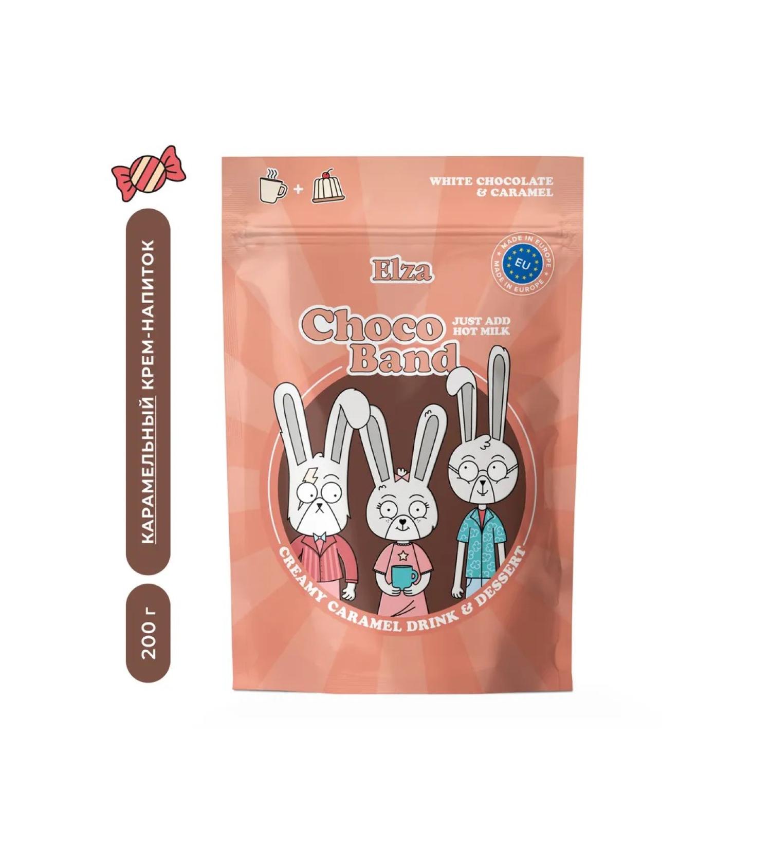 Elsa Choco Band Creamy Caramel Soluble drink- dessert 200g - Buy Online on GoSupps.com