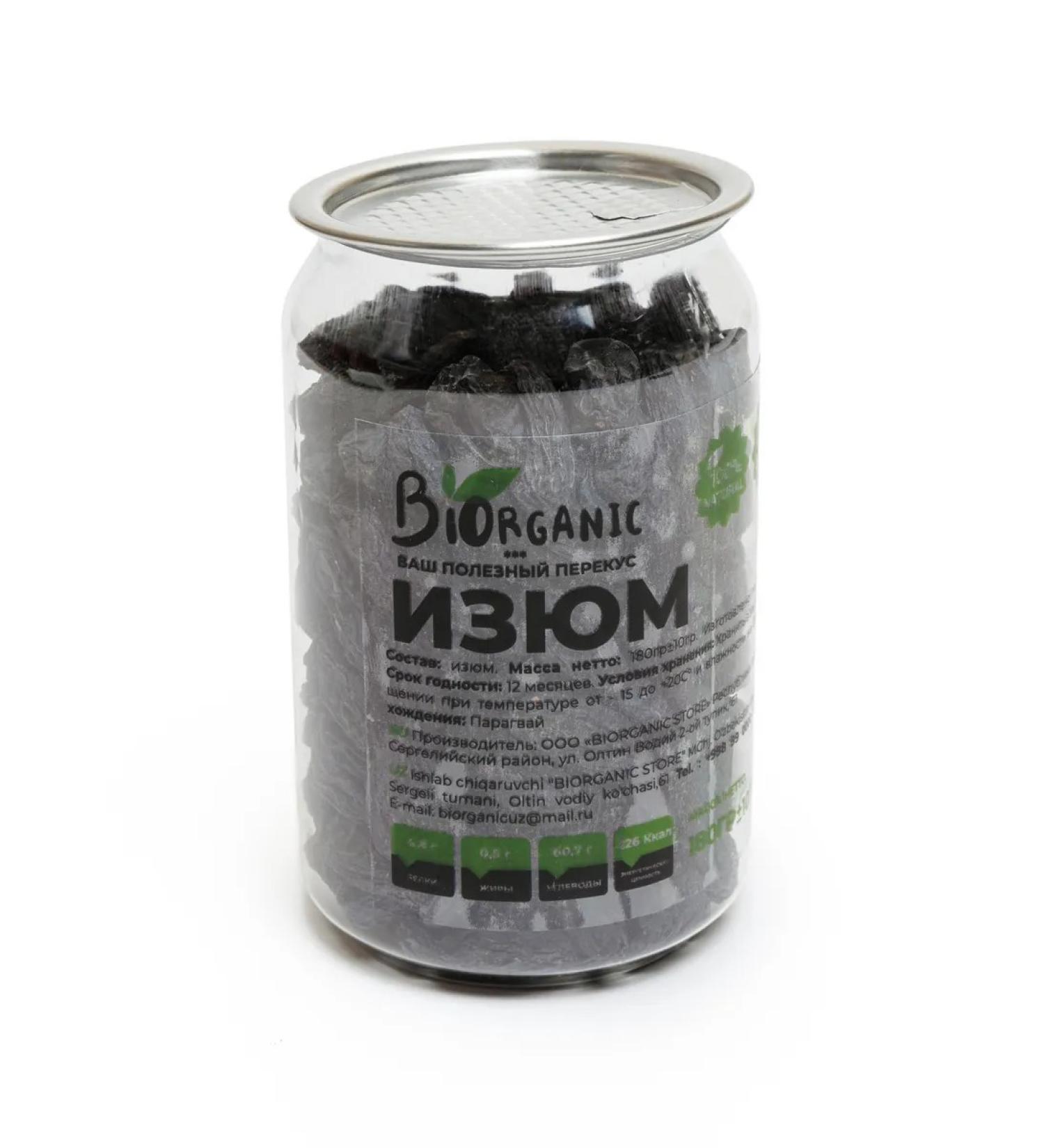 Raisins natural fruit 180 g