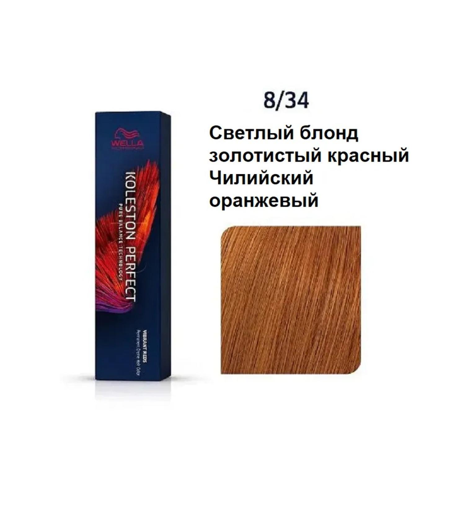 WELLA PROFESSIONALS Koleston Perfect ME+ 8 34 60 ml cream