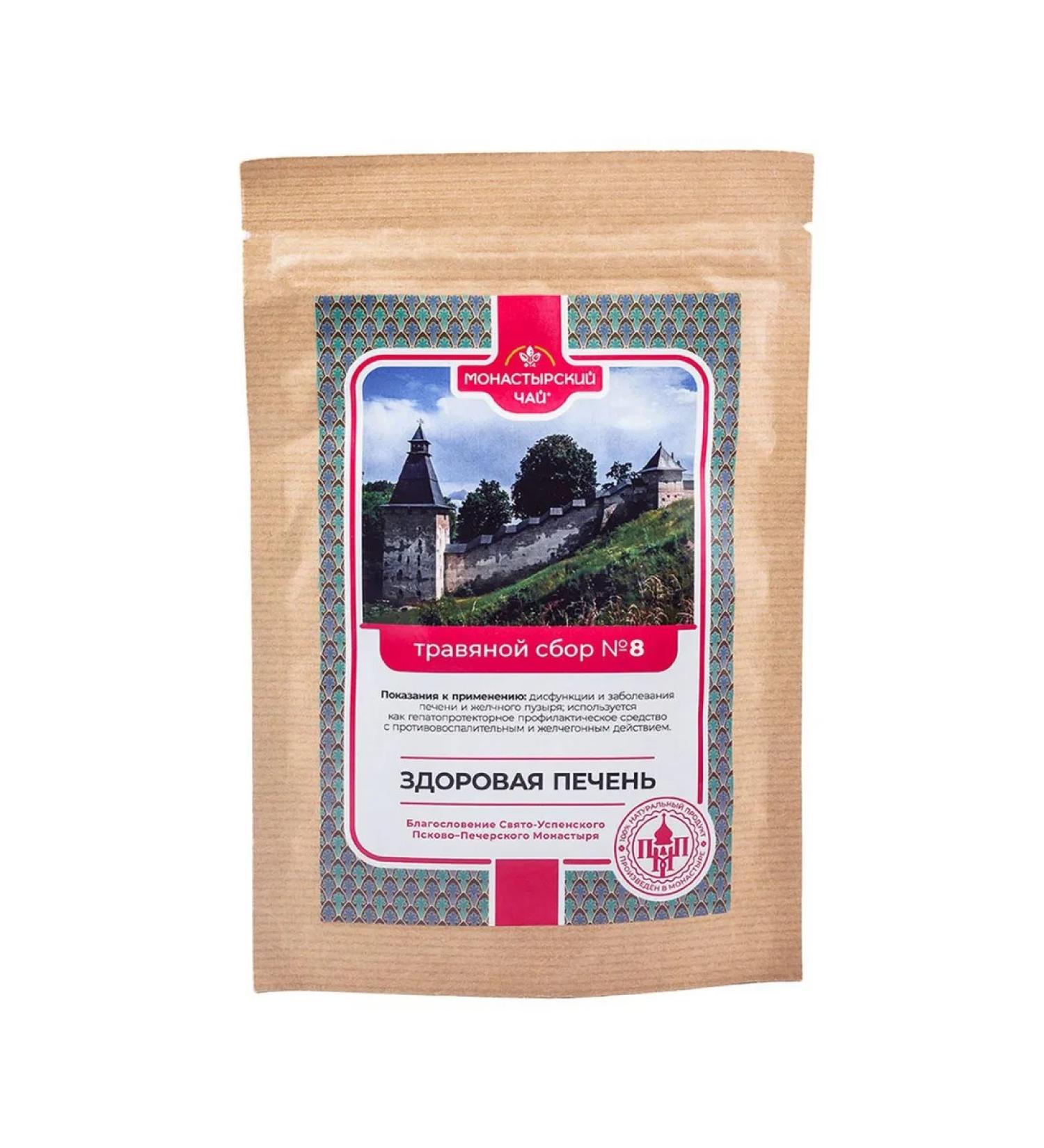 Monastic tea Herbal collection No. 8 "Healthy liver"
