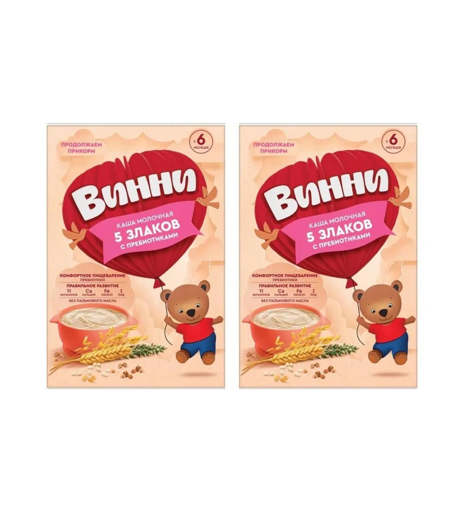 Winnie Porridge dry milk 5 cereals for children from 6 months 200g 2pcs - Buy Online on GoSupps.com