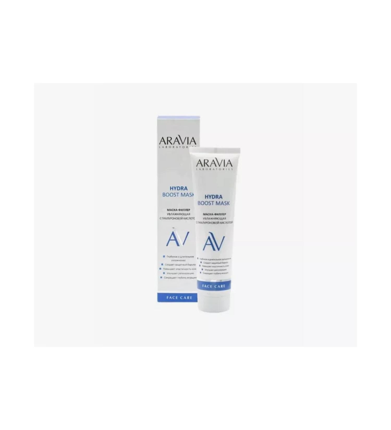 ARAVIA Laboratories Facial Mask for Facial Hyaluronic acid 100 ml - Buy Online on GoSupps.com