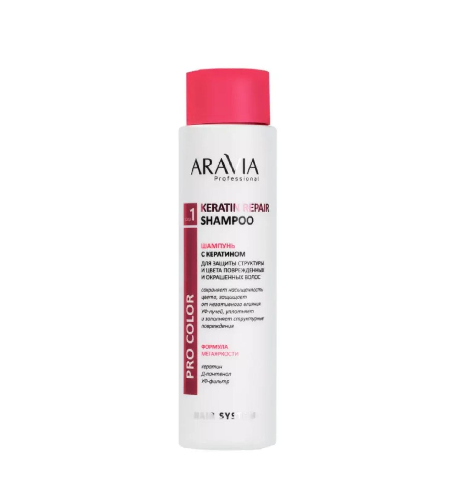 ARAVIA Laboratories Hair shampoo Keratin Remedy Shampoo 400 ml - Buy Online on GoSupps.com