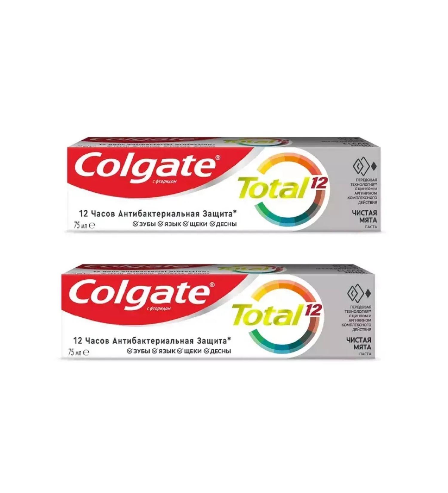 COLGATE Tooth paste Total 12 Pure peppermint 75 ml 2 pcs - Buy Online on GoSupps.com