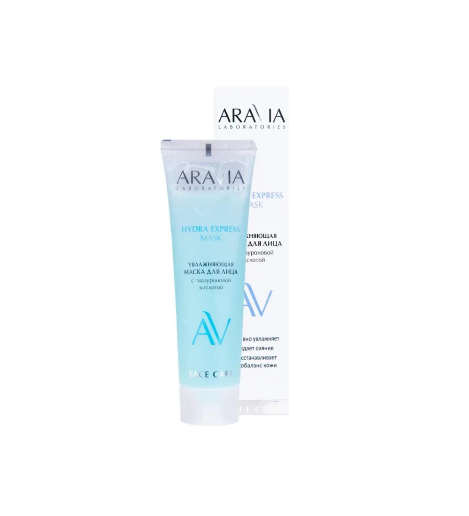 ARAVIA Laboratories Moisturizing mask with hyaluronic acid Hydra Express - Buy Online on GoSupps.com