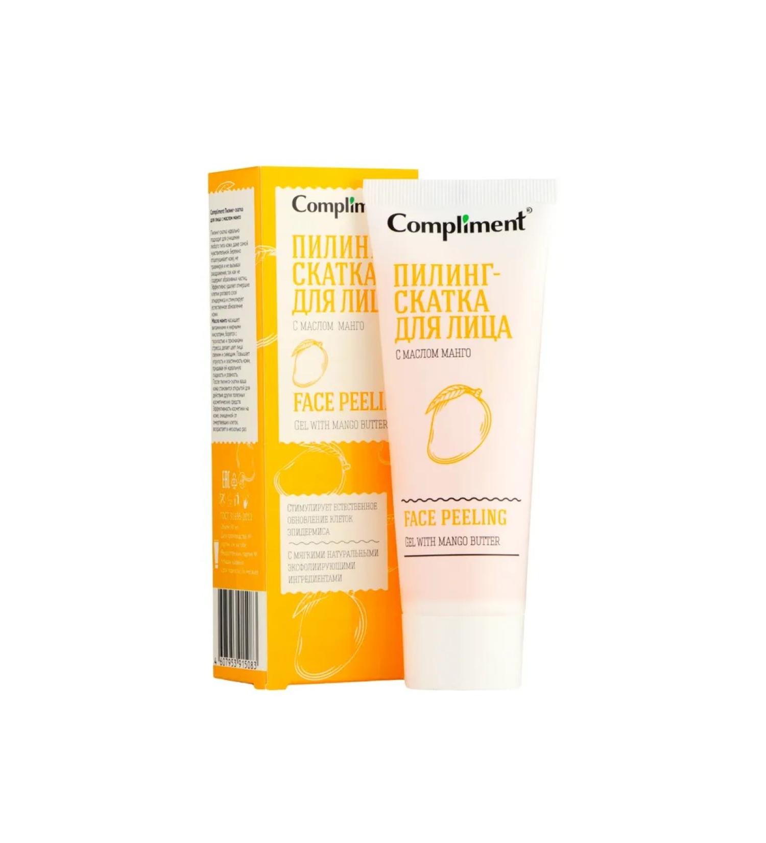 Compliment Piling face sloping with mango oil gel 80 ml - Buy Online on GoSupps.com