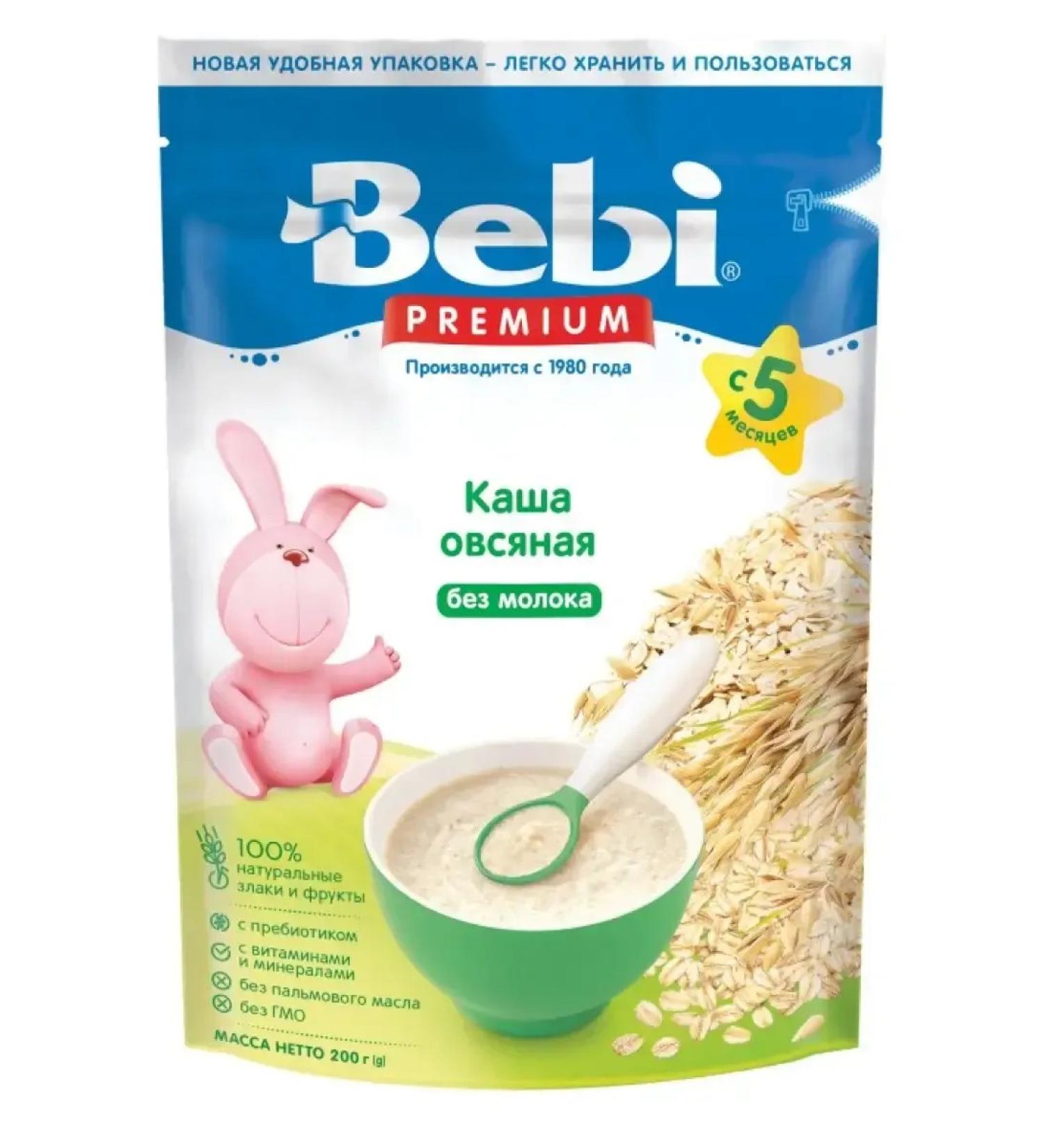 Baby Oatmeal porridge without milk 200 grams - Buy Online on GoSupps.com