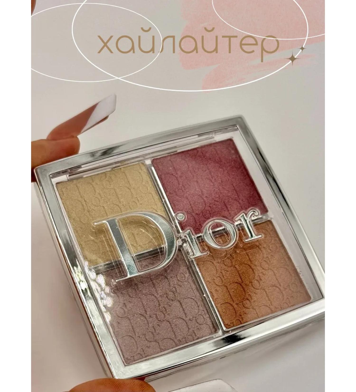 Highlighter for the face and body Backstage Glow Face Palette - Buy Online on GoSupps.com