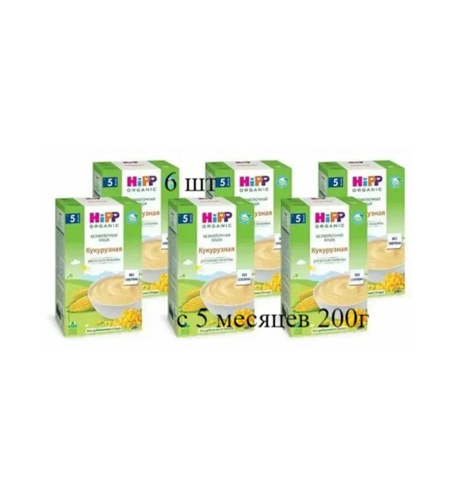 Hipp Organic corn porridge without milk - 5 months200g. -6pcs - Buy Online on GoSupps.com