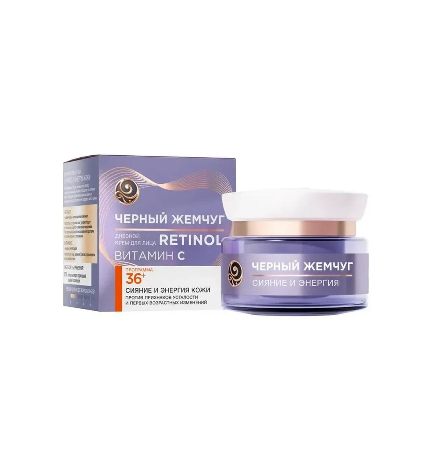 Cream Black Pearls Day BIO Program 36+ 50 ml - Buy Online on GoSupps.com