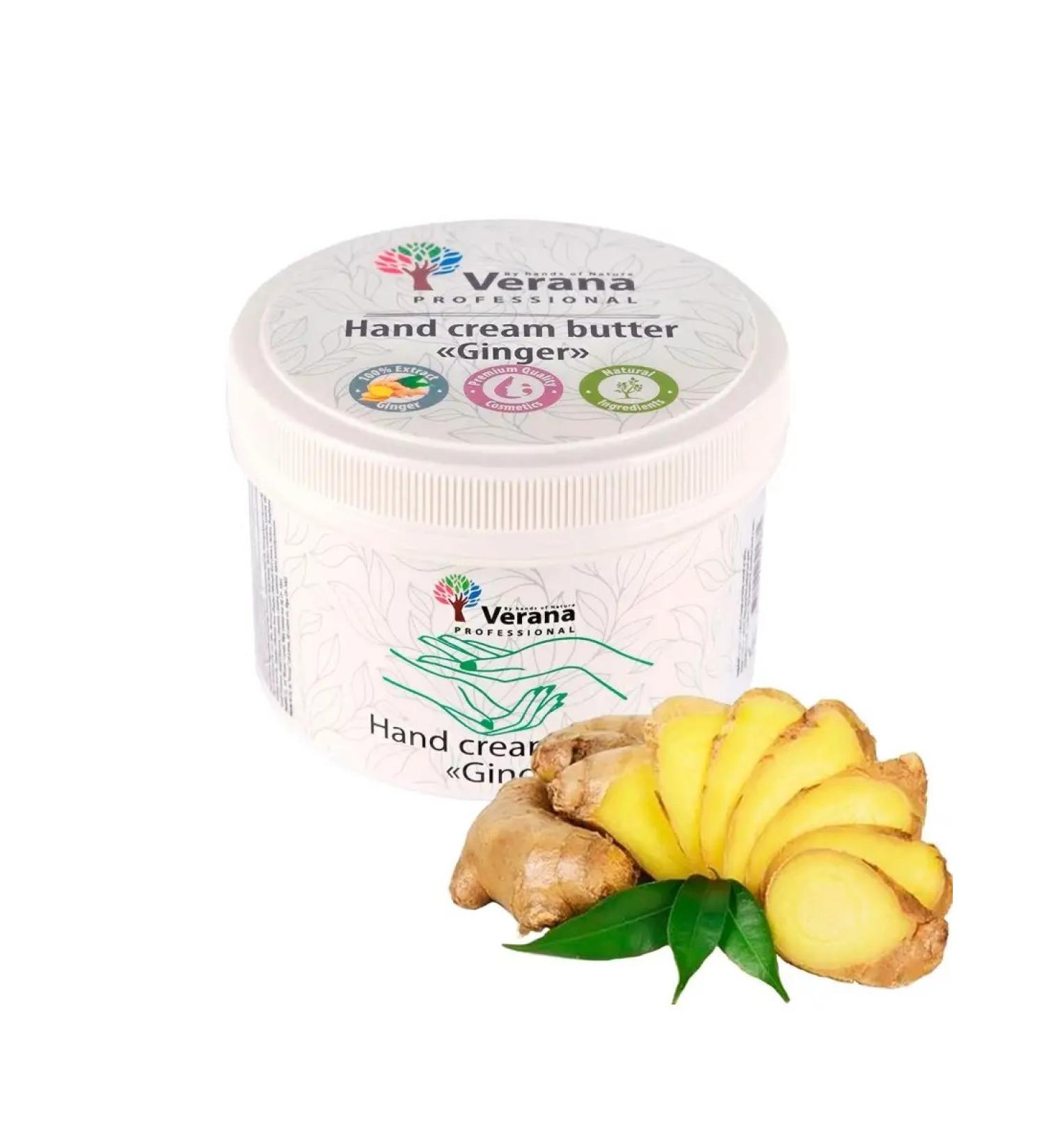 Verana Cream-Batter Batter Ginger nourishes moisturizes the skin of the hands of 200g - Buy Online on GoSupps.com