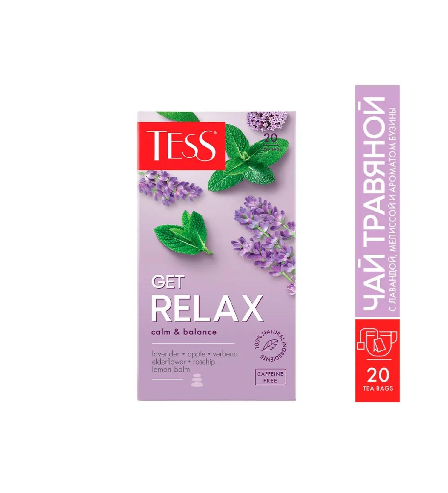 TESS Get Relax tea drink in bags 20 pcs - Buy Online on GoSupps.com