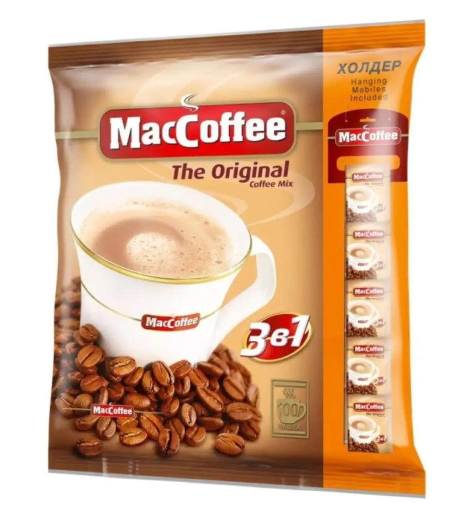 MacCoffee Coffee drink 100 packet 20g - Buy Online on GoSupps.com