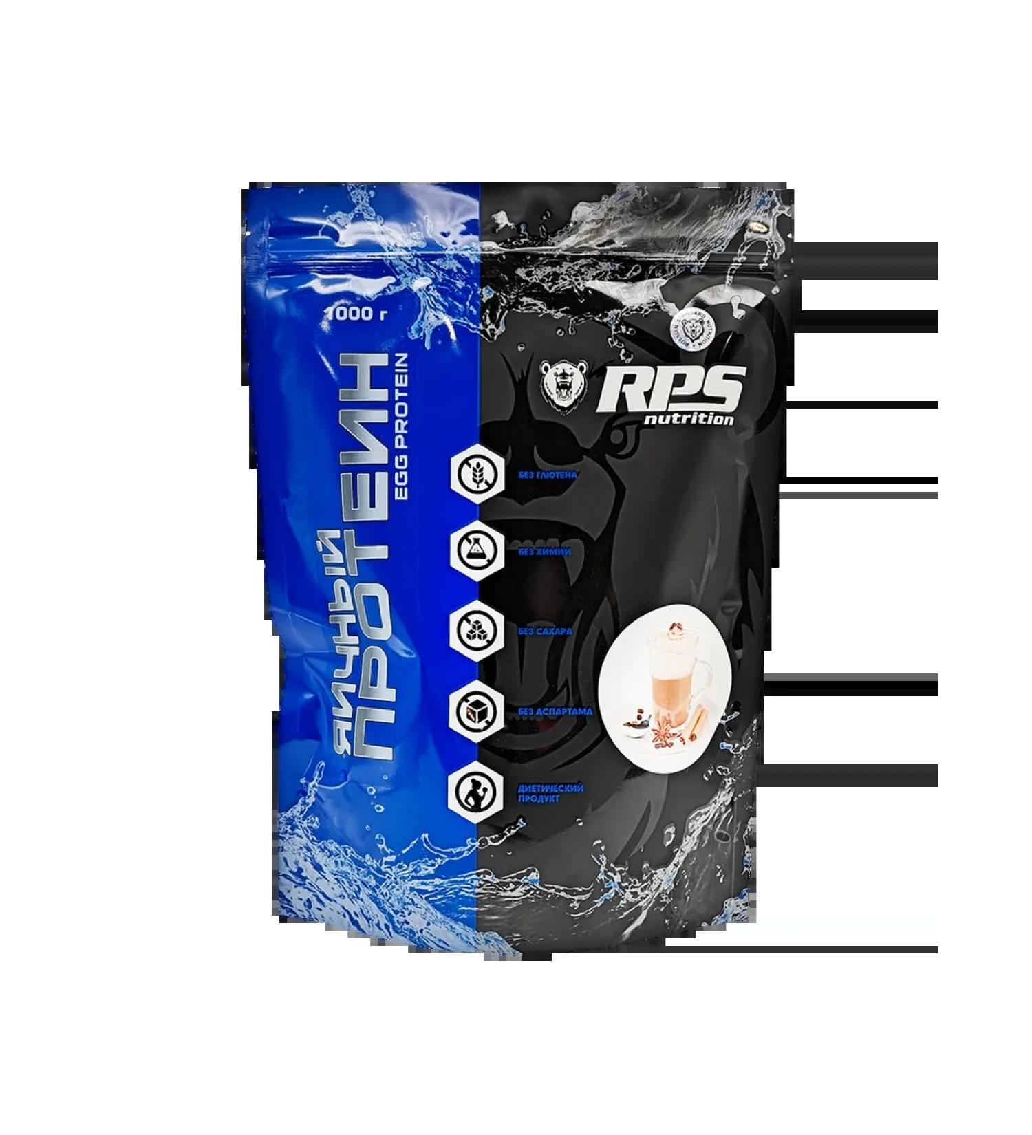 RPS Nutrition Egg Protein Yagg Protein 1000 gr Mokachino - Buy Online on GoSupps.com