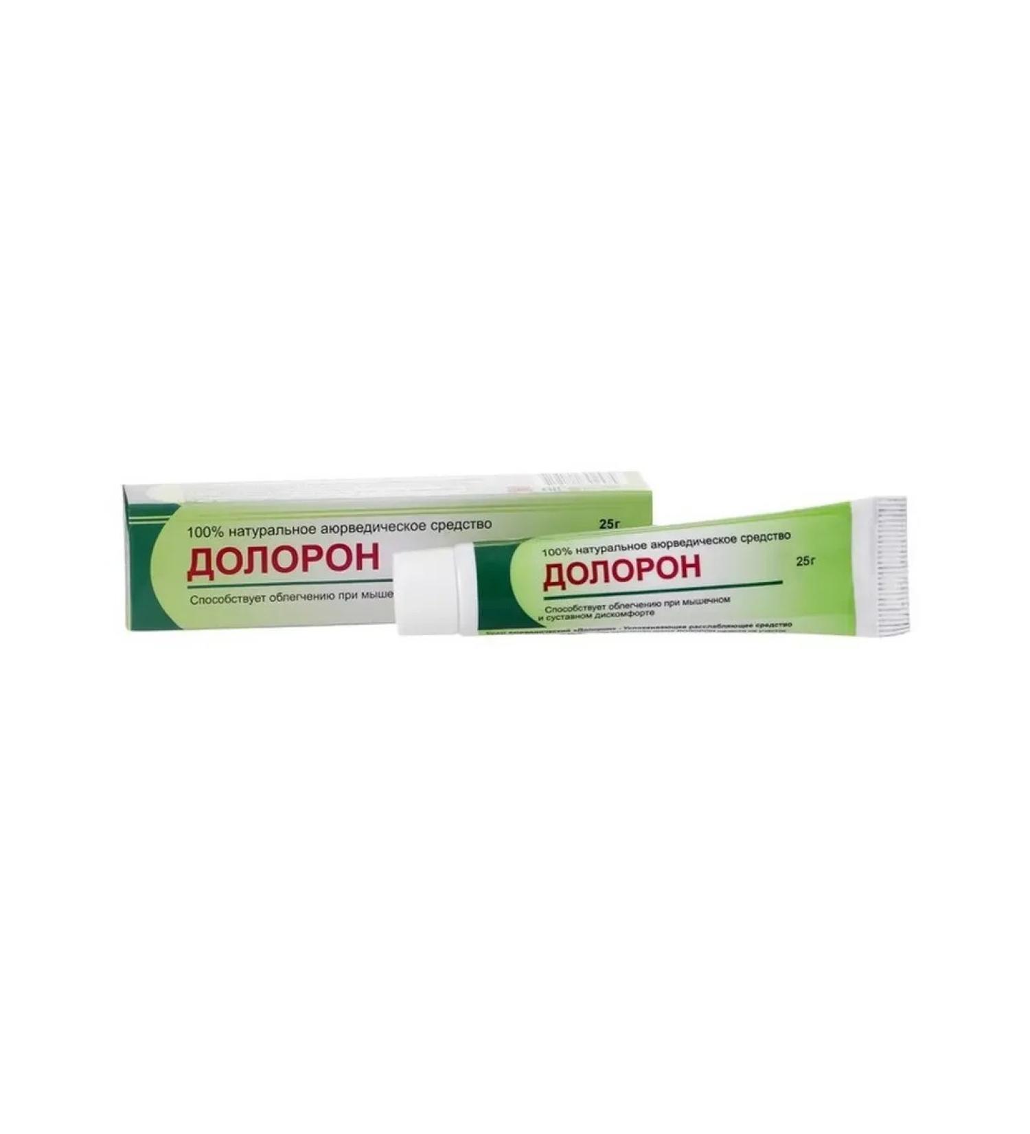 Doloron Ointment "" for joints and colds 25 g - Buy Online on GoSupps.com