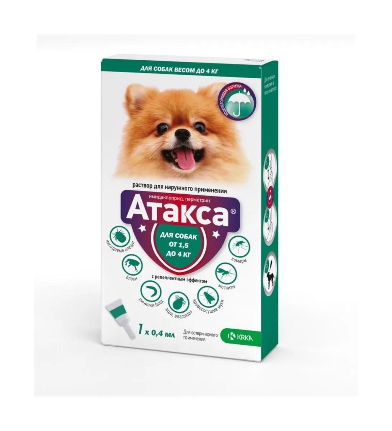 KRKA Attles of dog drops 1.5-4 kg