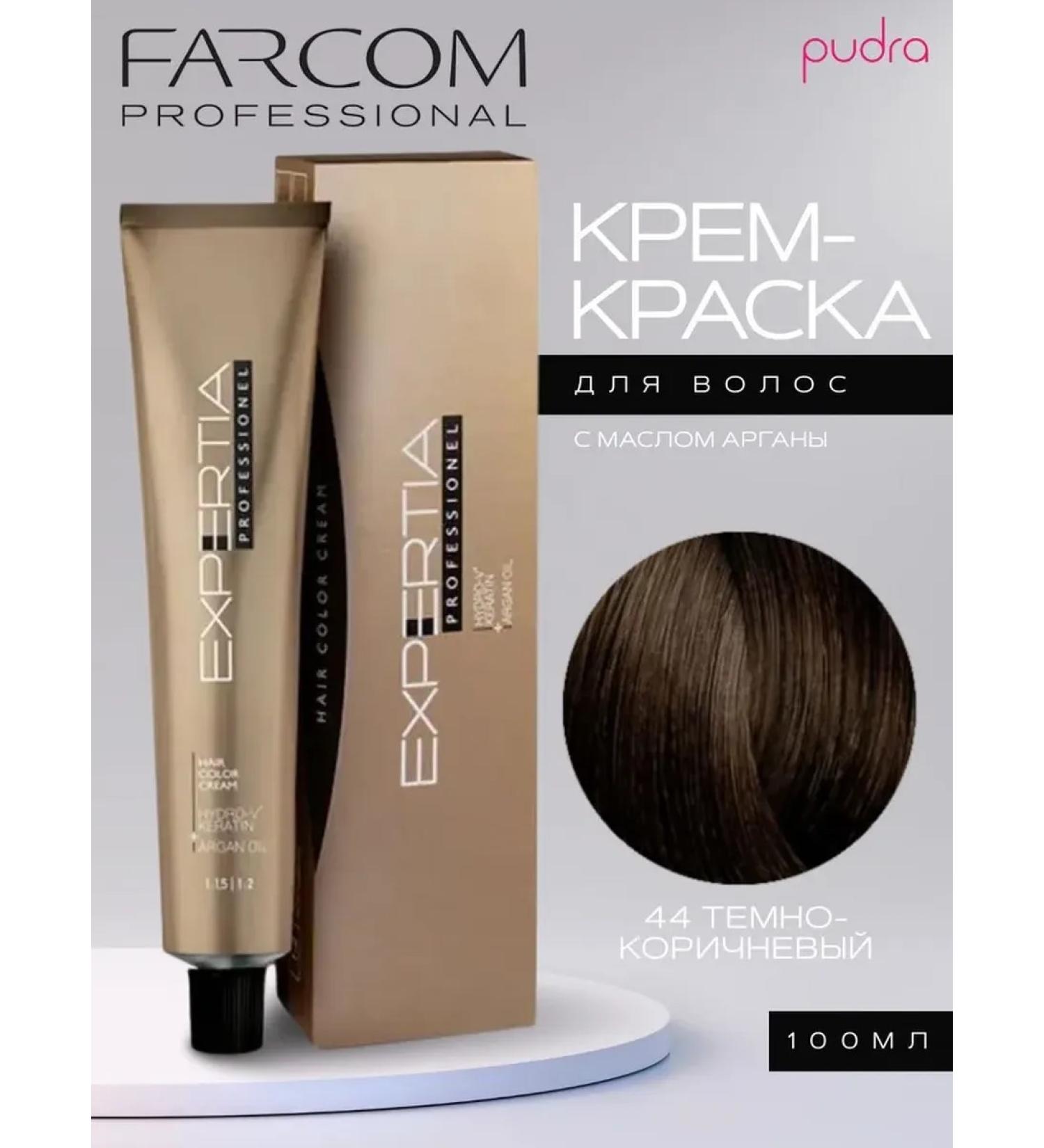 Farcom Hair Cream Expertia Hair Color Cream 44