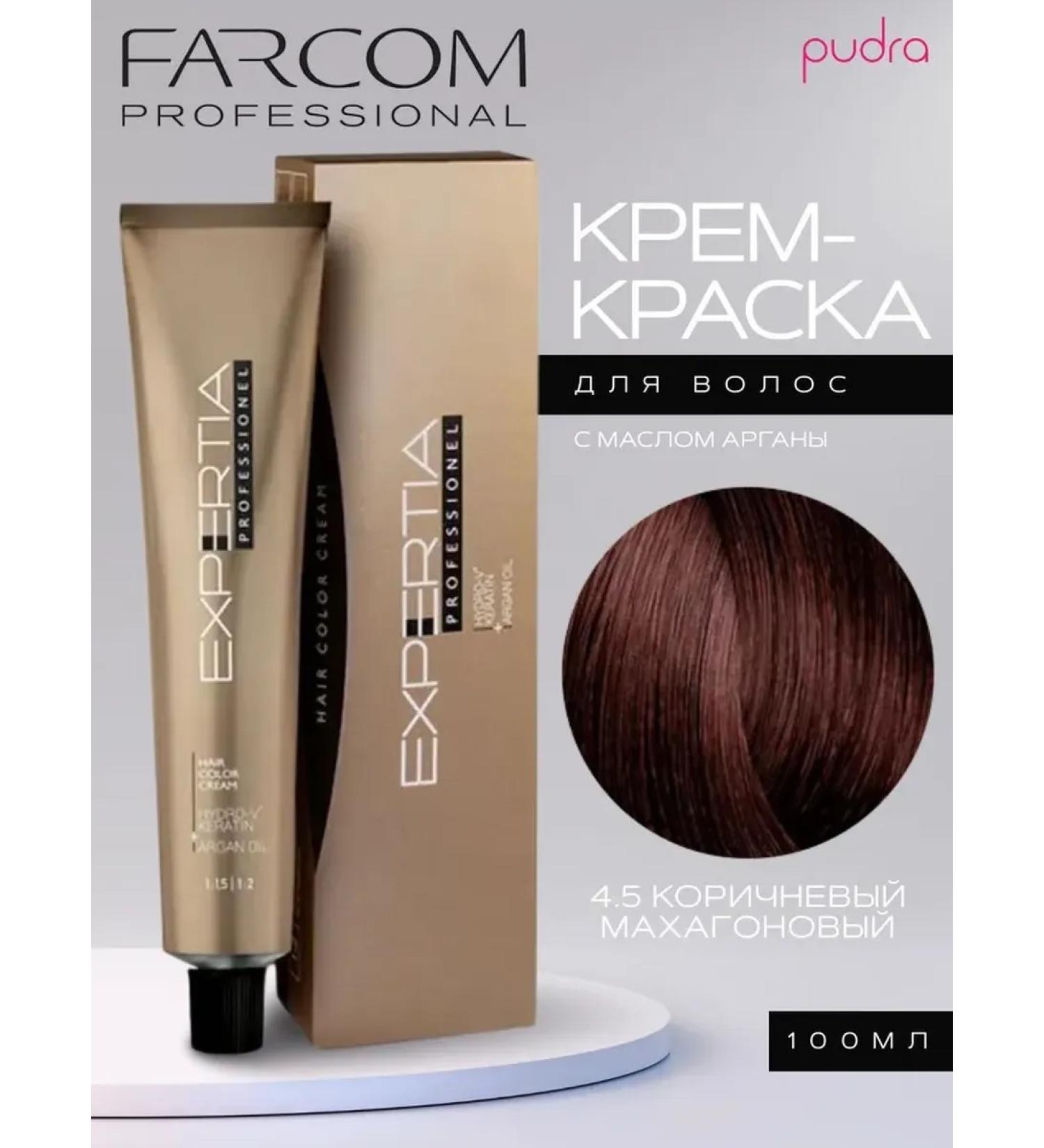 Farcom Hair Cream Expertia Hair Color Cream 4.5