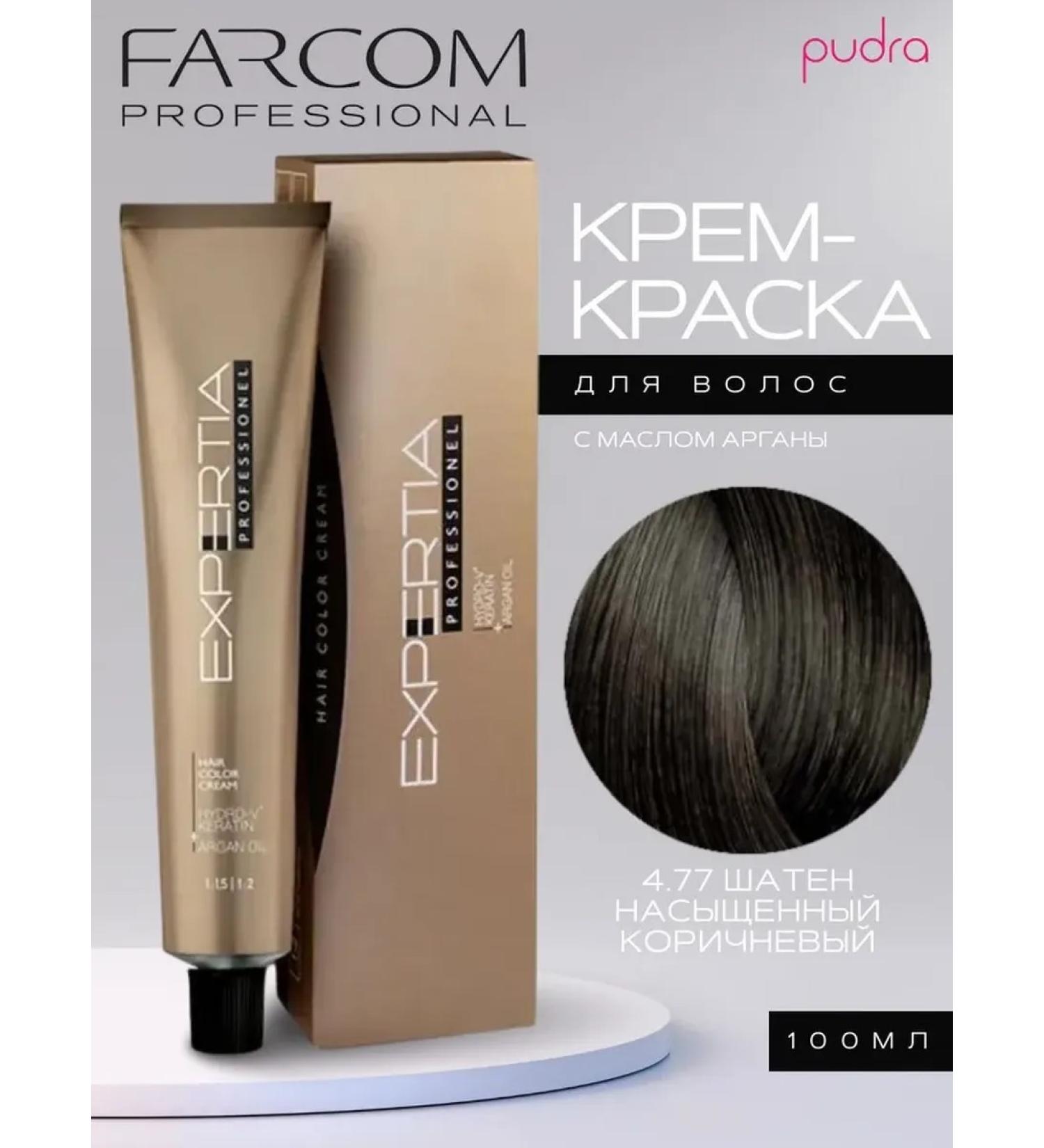 Farcom Hair Cream Expertia Hair Color Cream 4.77
